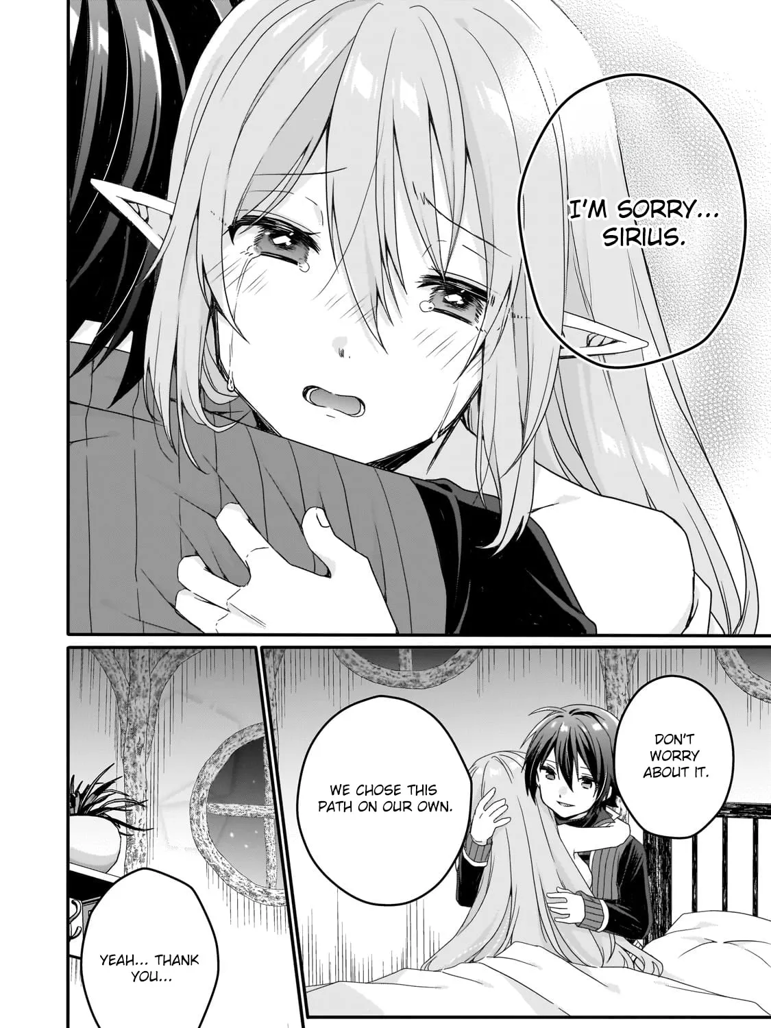 World Teacher – Other World Style Education & Agent Chapter 83 page 15 - 