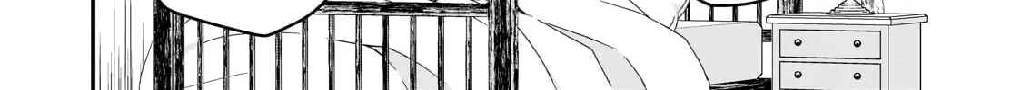 World Teacher – Other World Style Education & Agent Chapter 83 page 20 - 