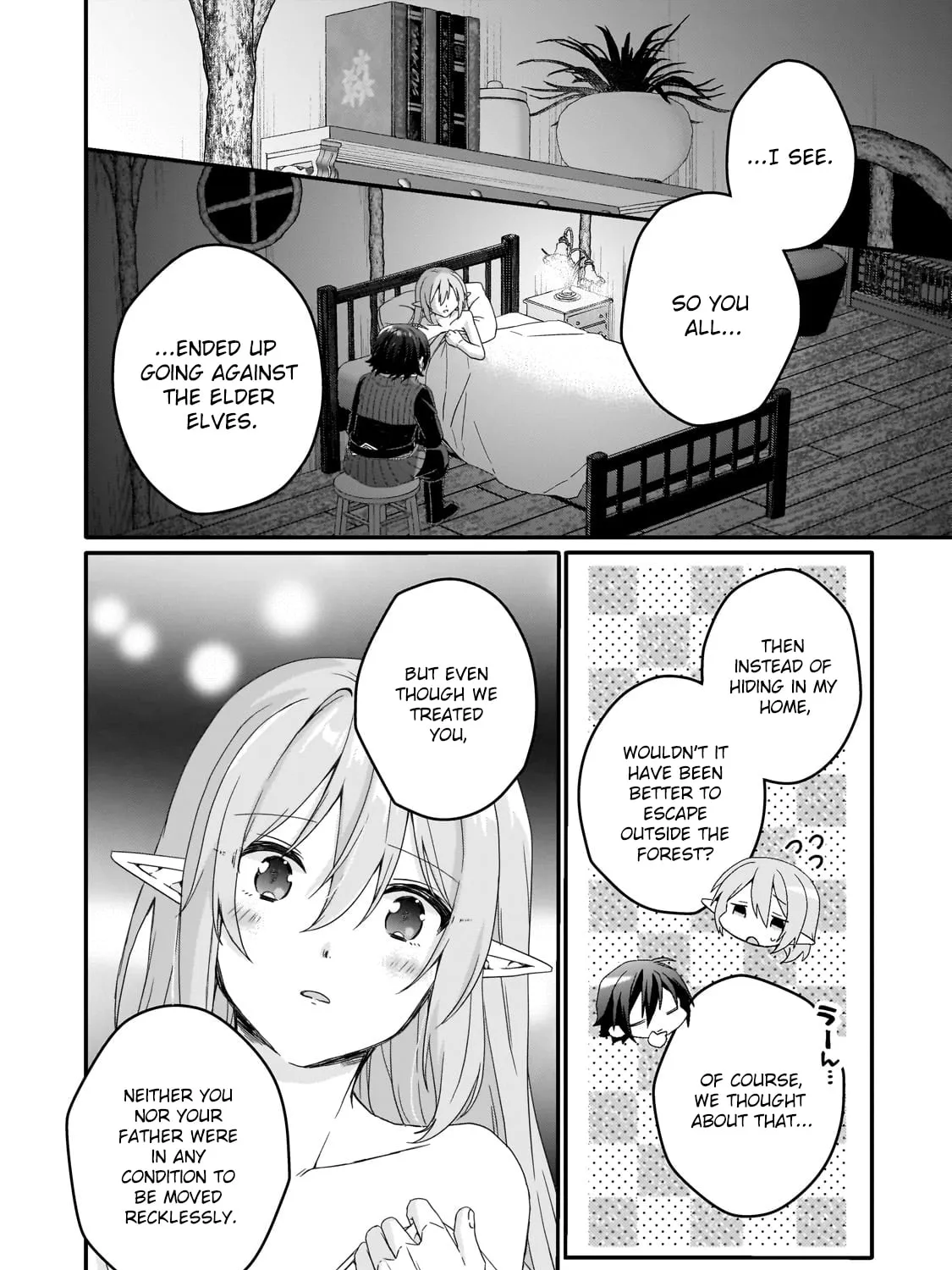 World Teacher – Other World Style Education & Agent Chapter 83 page 7 - 