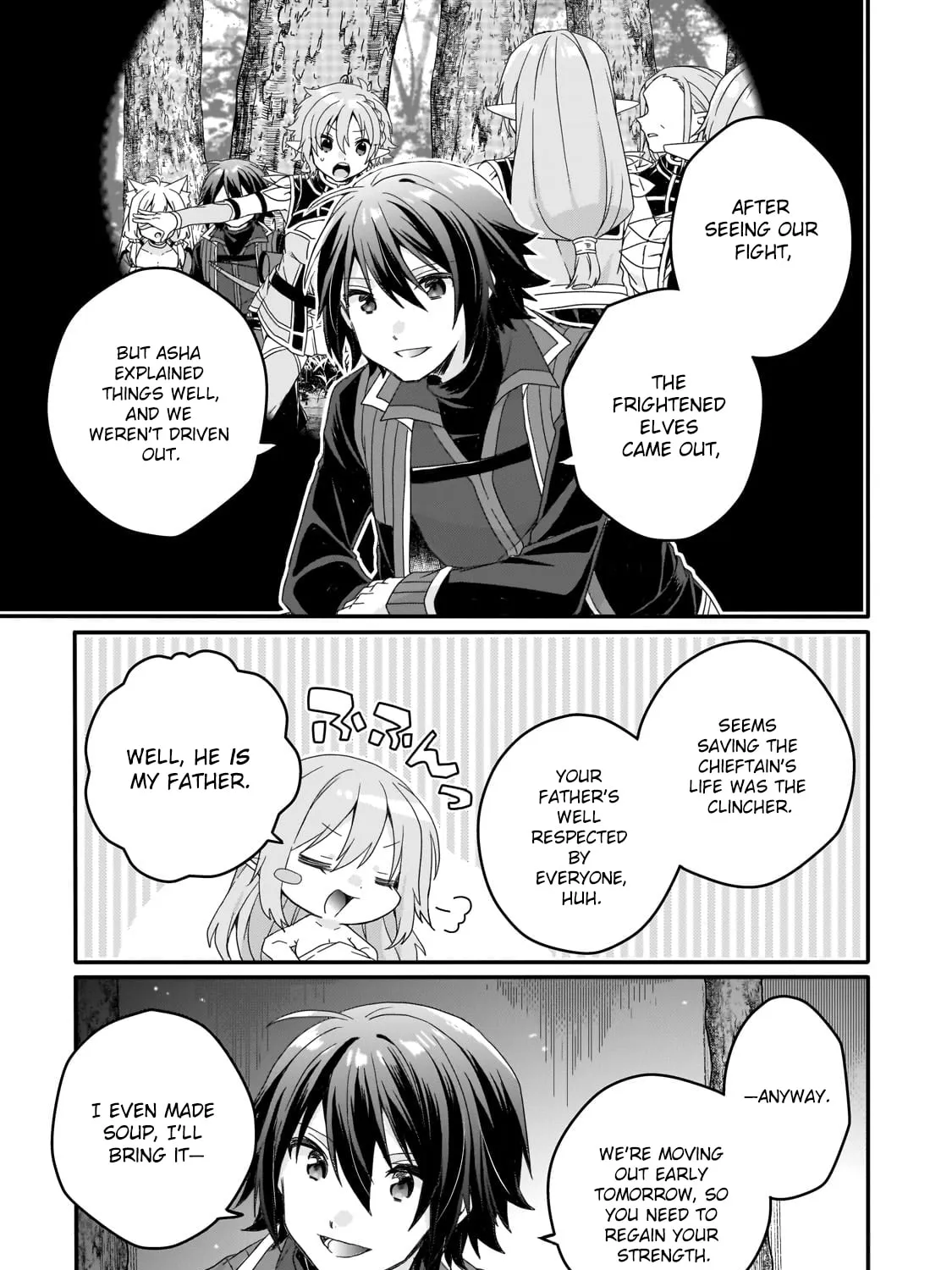 World Teacher – Other World Style Education & Agent Chapter 83 page 9 - 