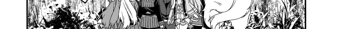 World Teacher – Other World Style Education & Agent Chapter 84 page 18 - 