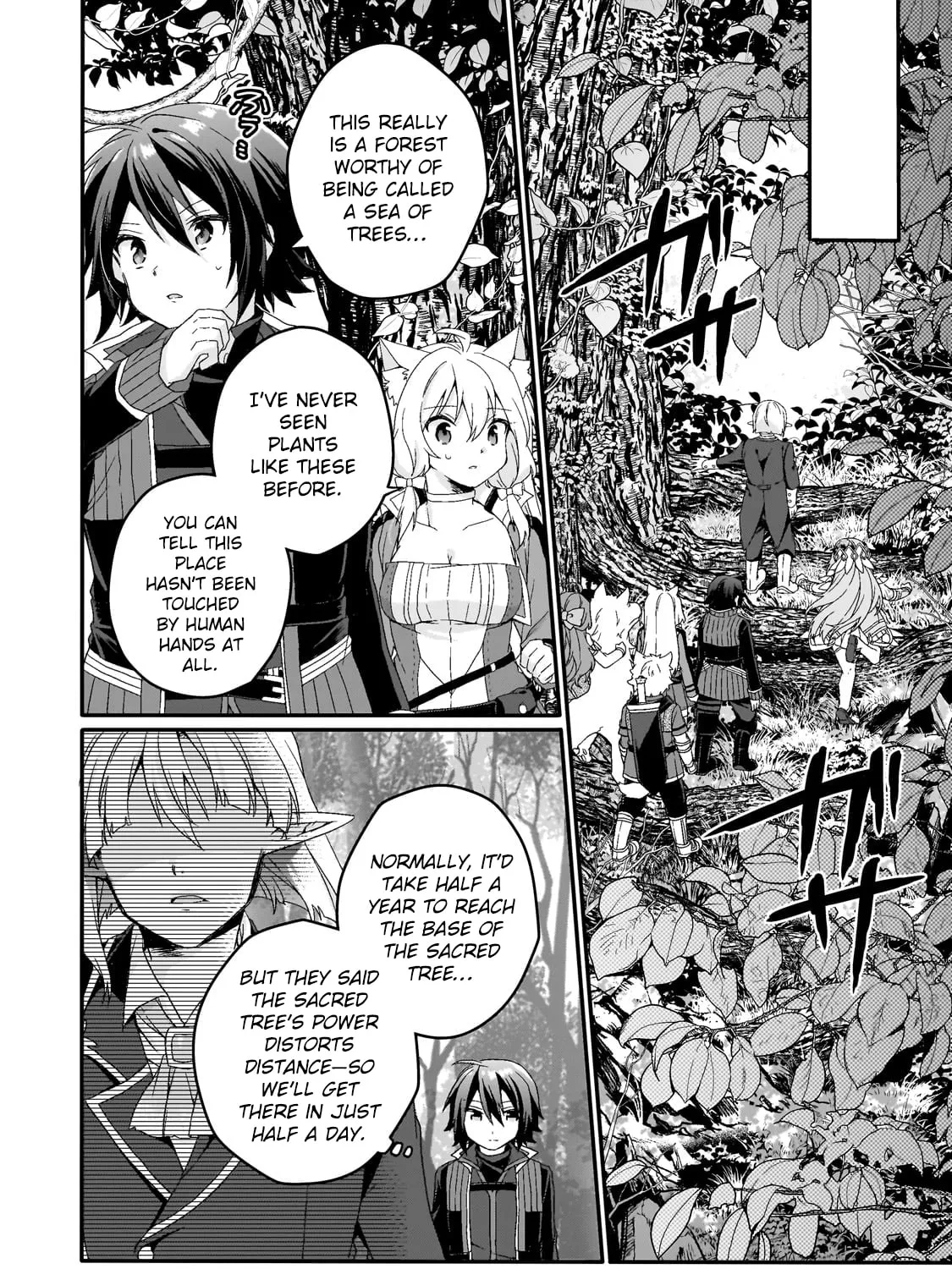 World Teacher – Other World Style Education & Agent Chapter 84 page 19 - 