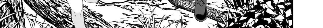 World Teacher – Other World Style Education & Agent Chapter 84 page 22 - 