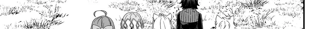 World Teacher – Other World Style Education & Agent Chapter 84 page 34 - 