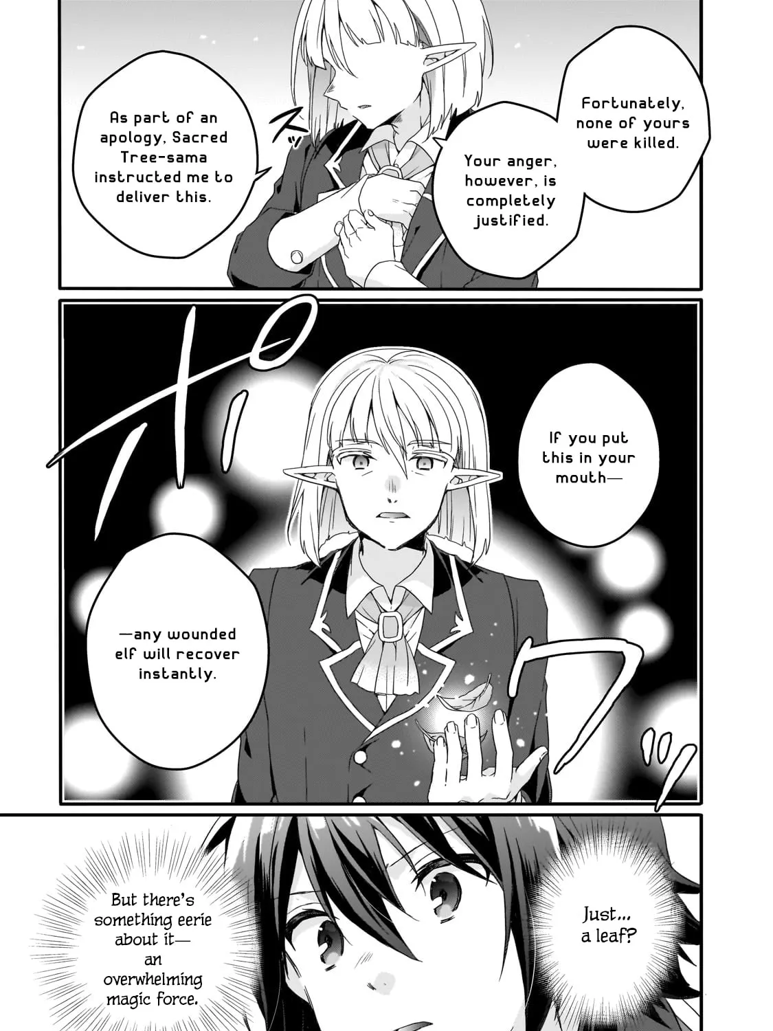 World Teacher – Other World Style Education & Agent Chapter 84 page 5 - 
