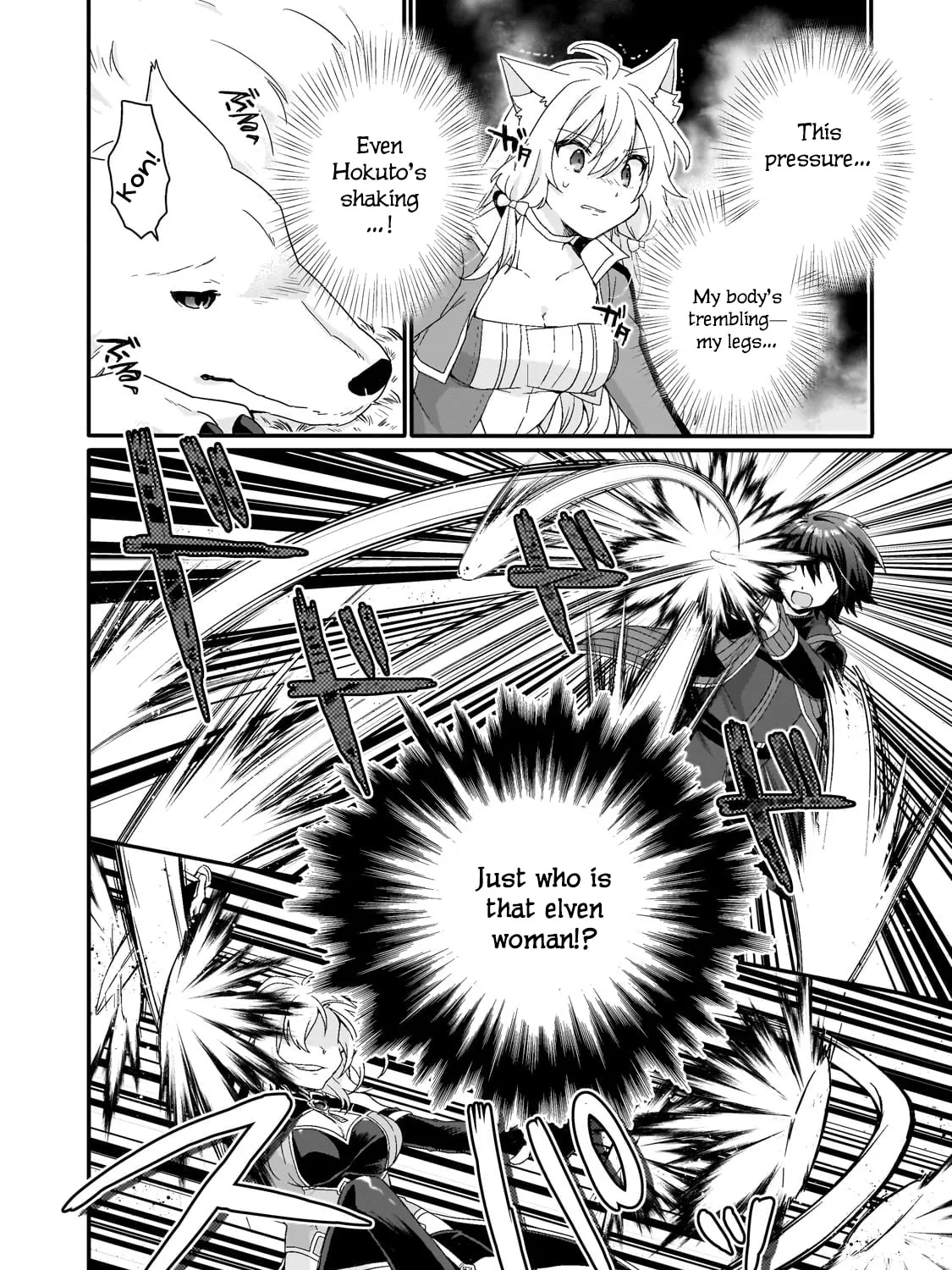 World Teacher – Other World Style Education & Agent Chapter 84 page 43 - 