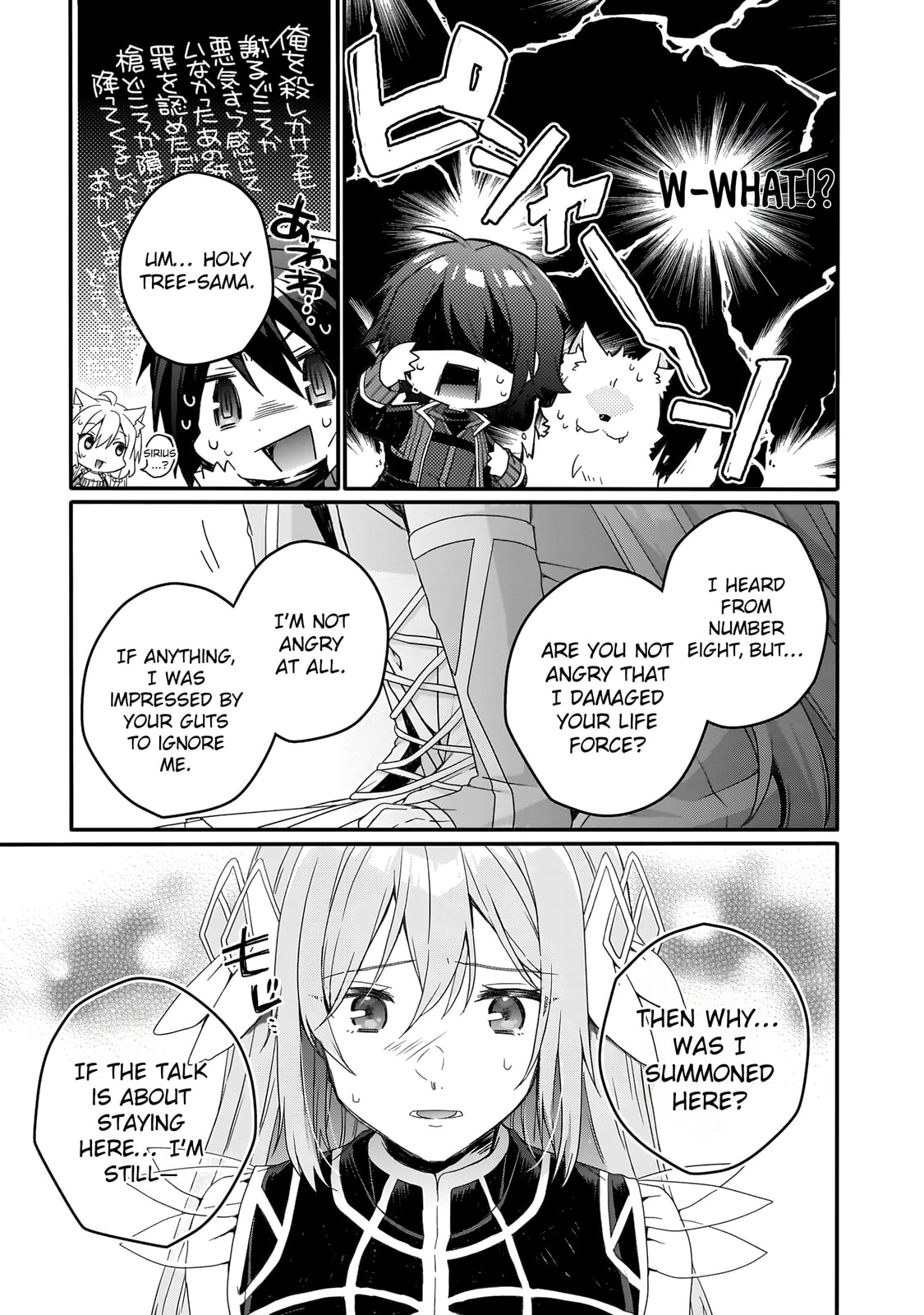 World Teacher – Other World Style Education & Agent Chapter 85 page 11 - 