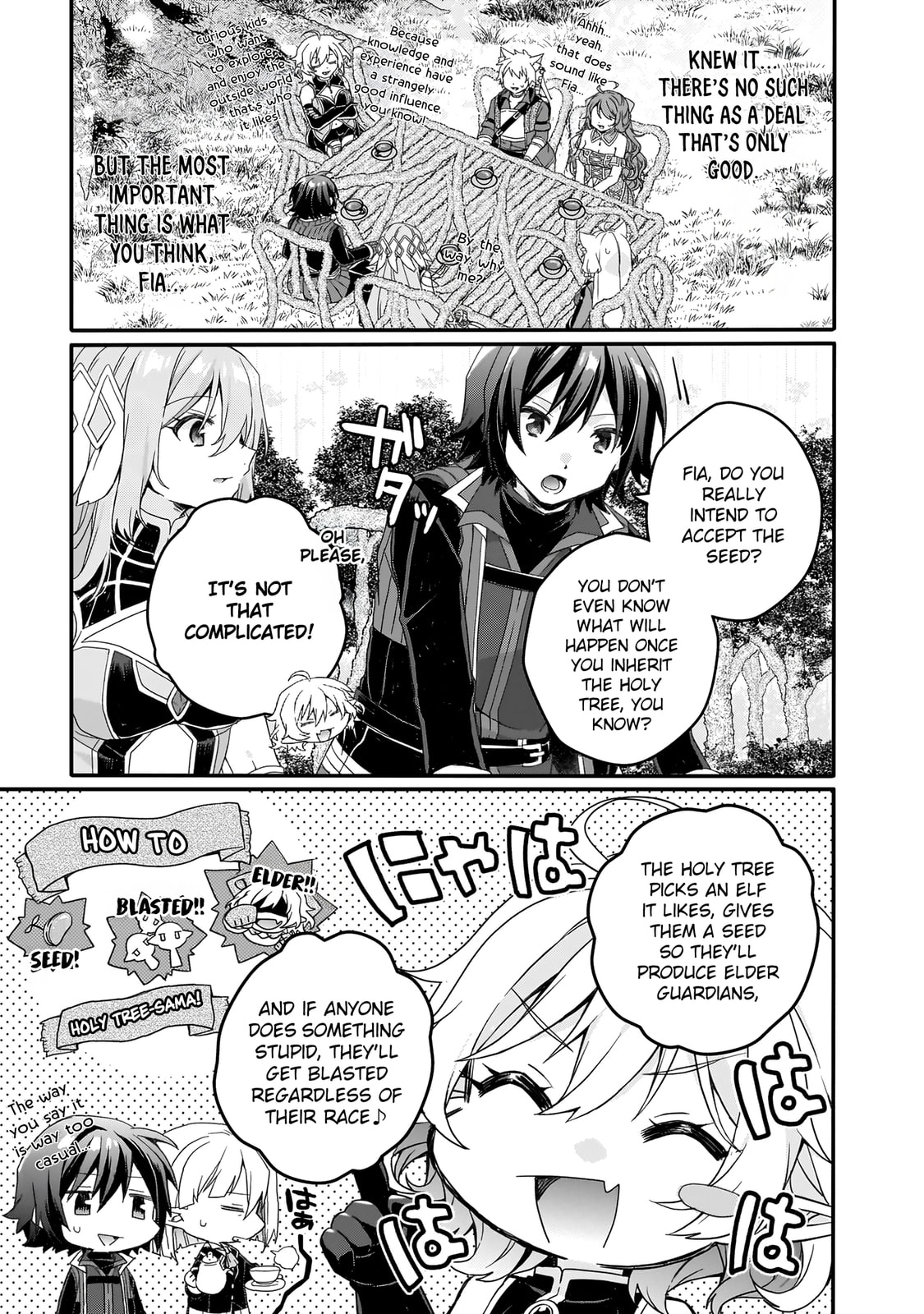 World Teacher – Other World Style Education & Agent Chapter 85 page 17 - 