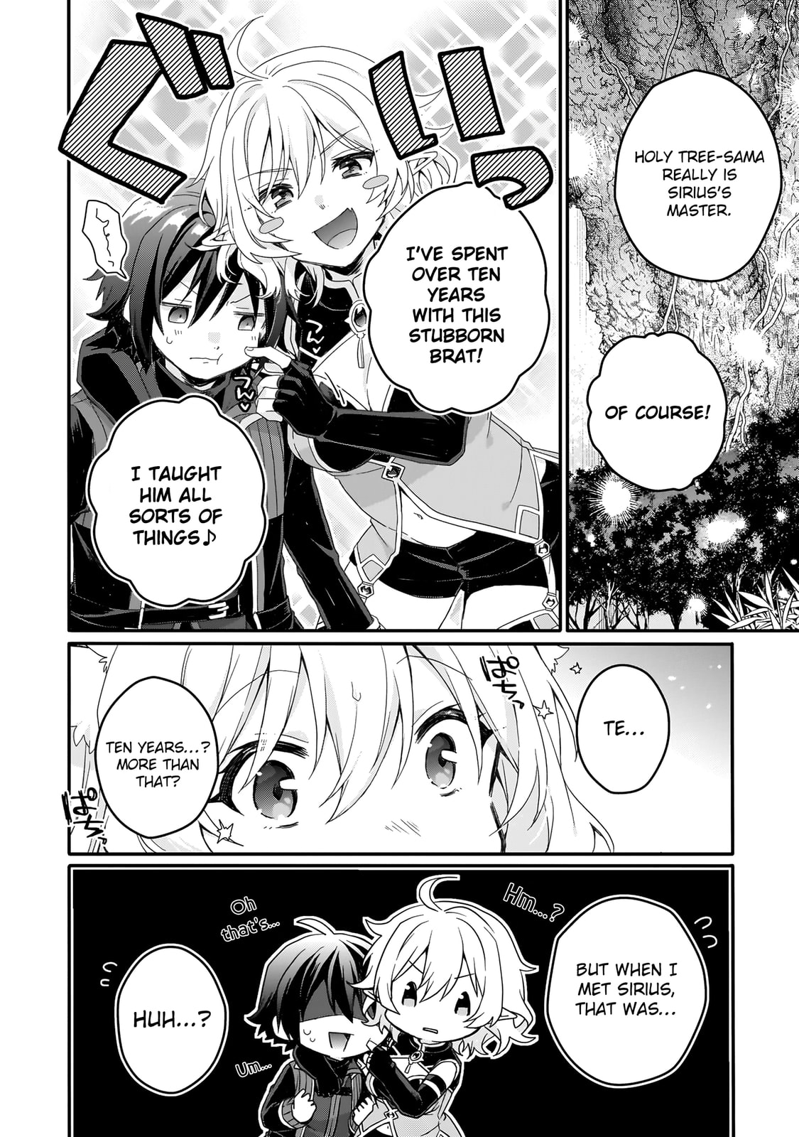 World Teacher – Other World Style Education & Agent Chapter 85 page 22 - 