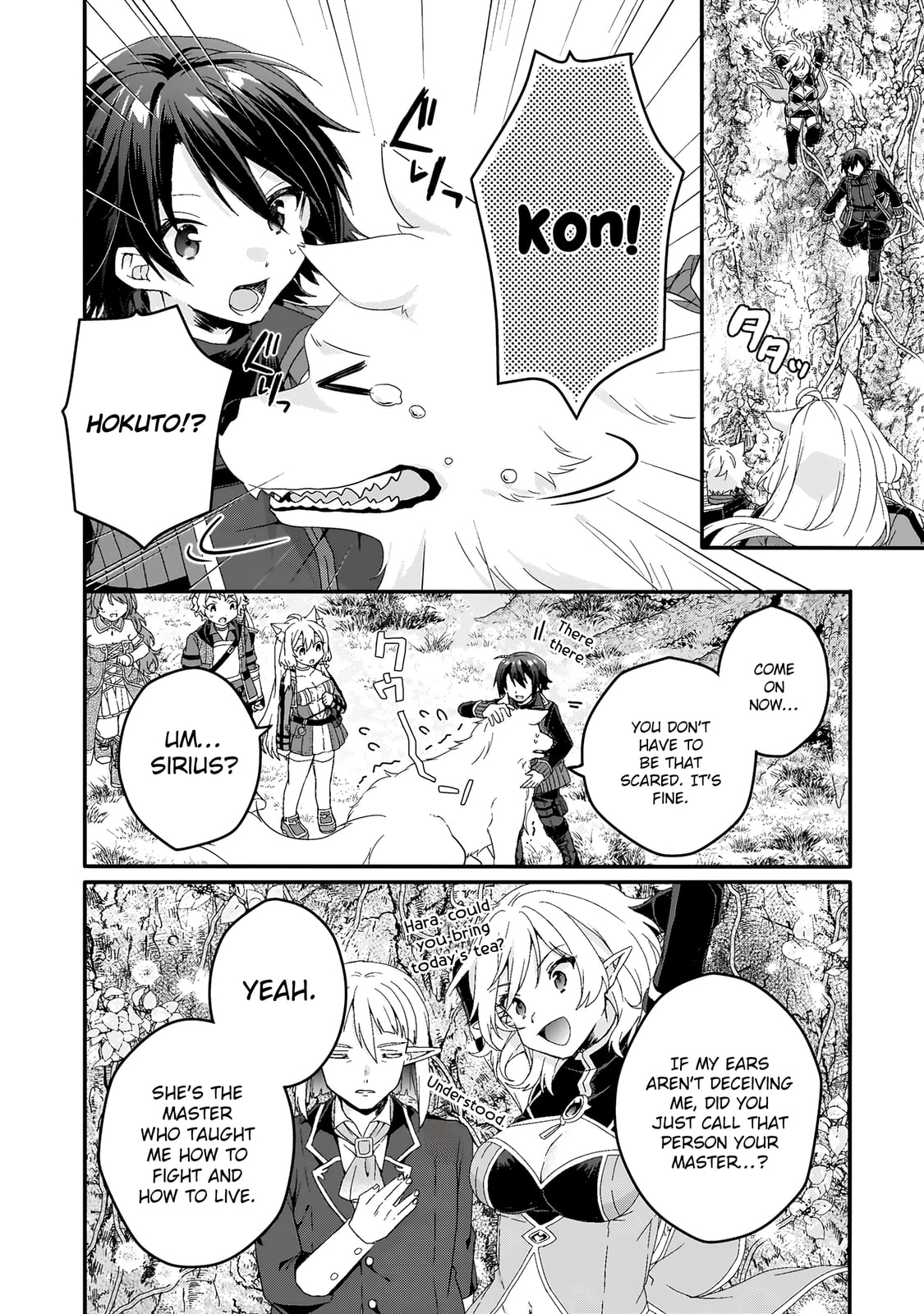 World Teacher – Other World Style Education & Agent Chapter 85 page 8 - 