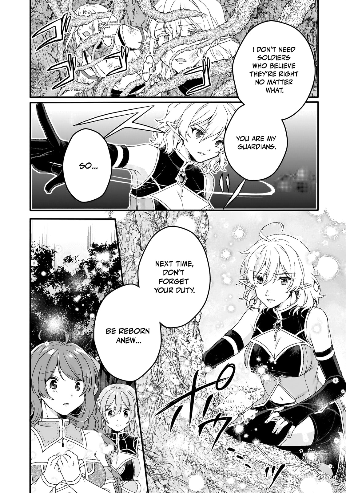World Teacher – Other World Style Education & Agent Chapter 86 page 16 - 