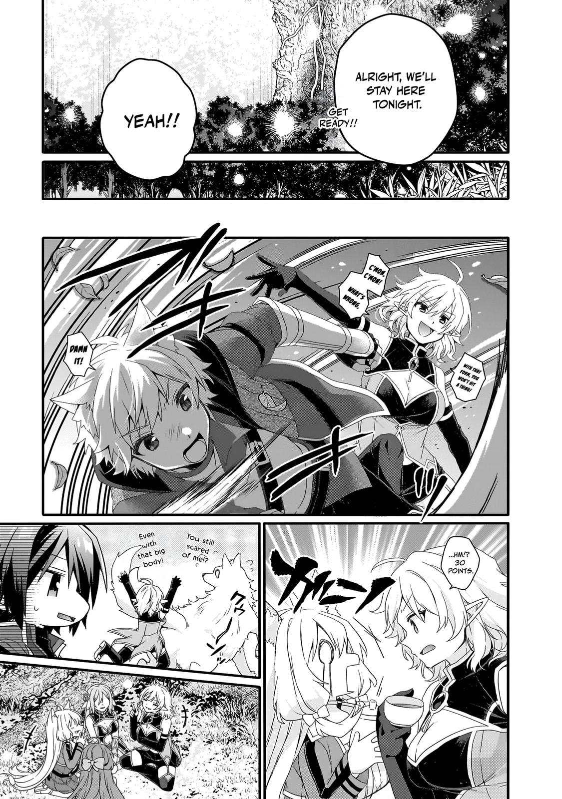 World Teacher – Other World Style Education & Agent Chapter 86 page 19 - 