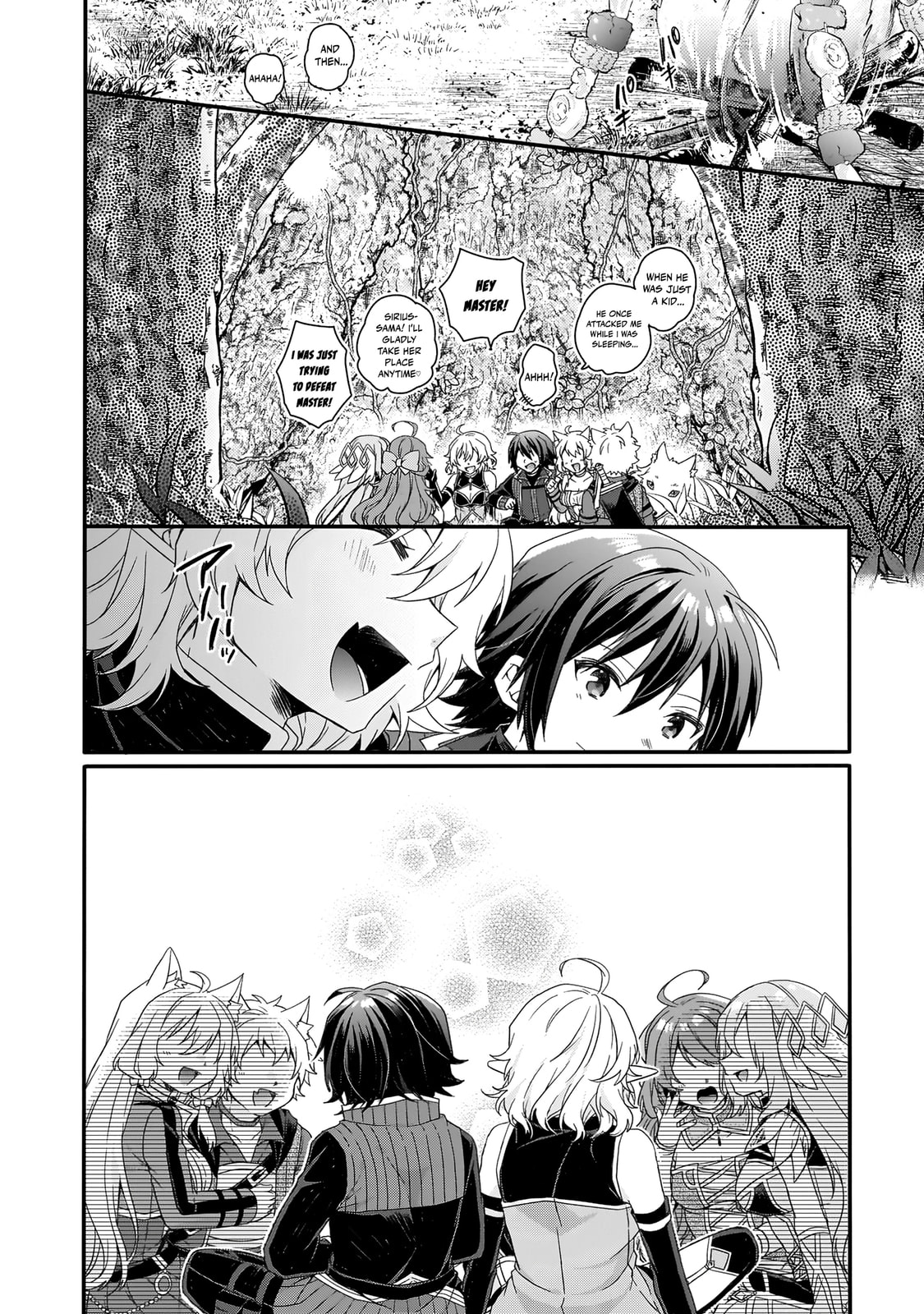 World Teacher – Other World Style Education & Agent Chapter 86 page 20 - 