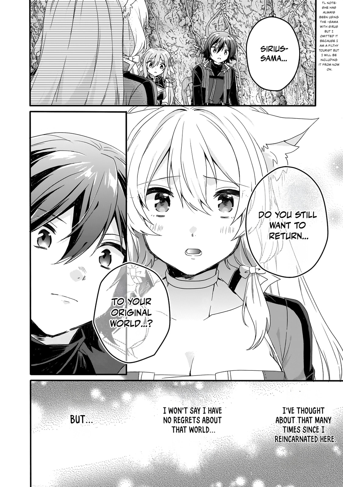 World Teacher – Other World Style Education & Agent Chapter 86 page 4 - 
