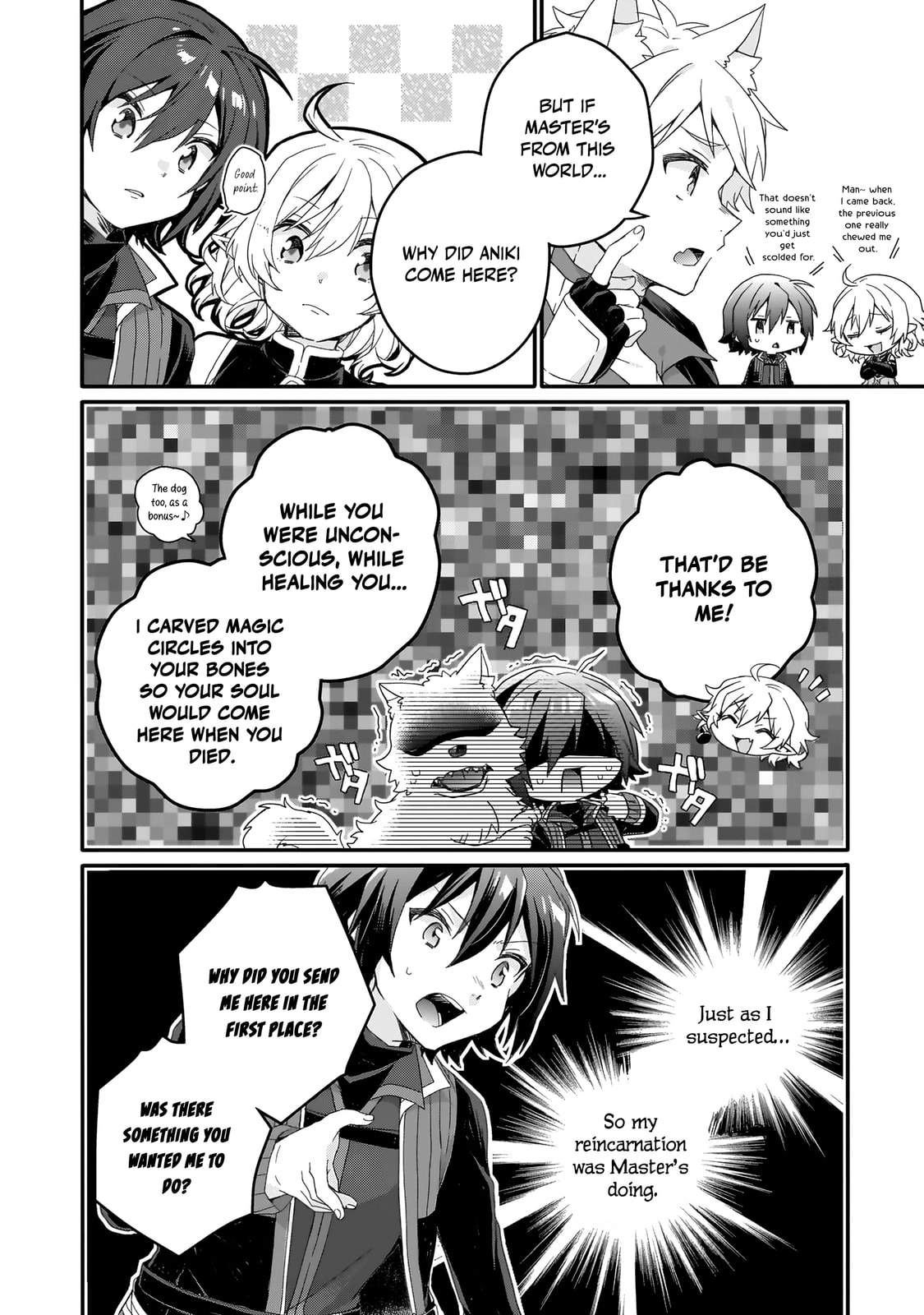World Teacher – Other World Style Education & Agent Chapter 86 page 8 - 