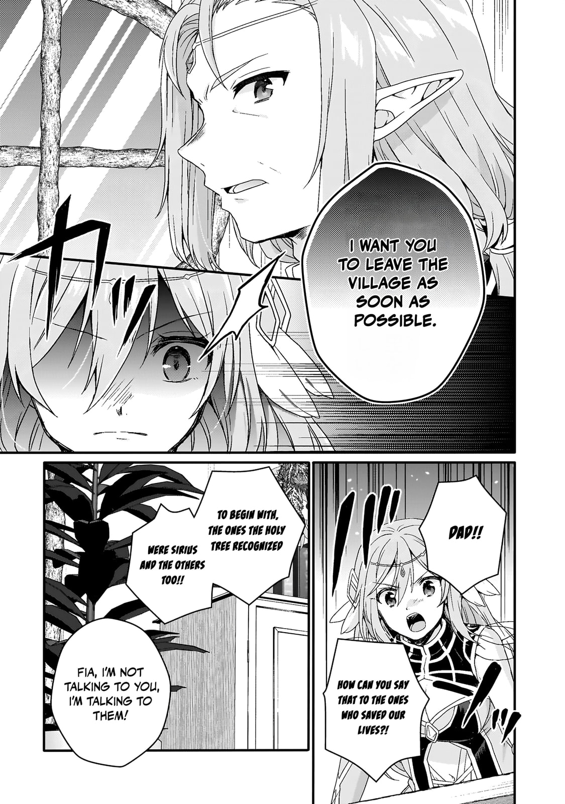 World Teacher – Other World Style Education & Agent Chapter 87 page 12 - 