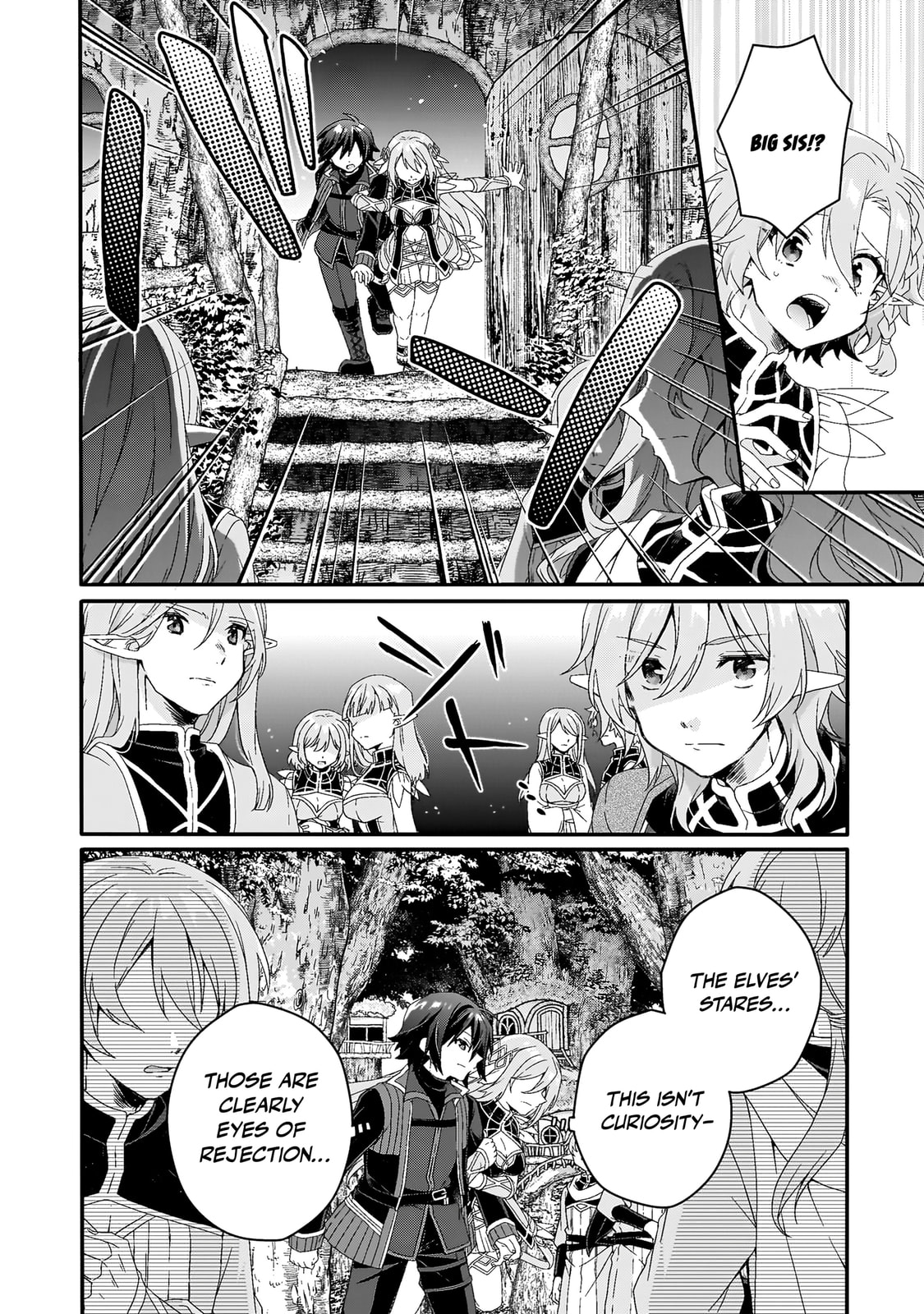 World Teacher – Other World Style Education & Agent Chapter 87 page 15 - 