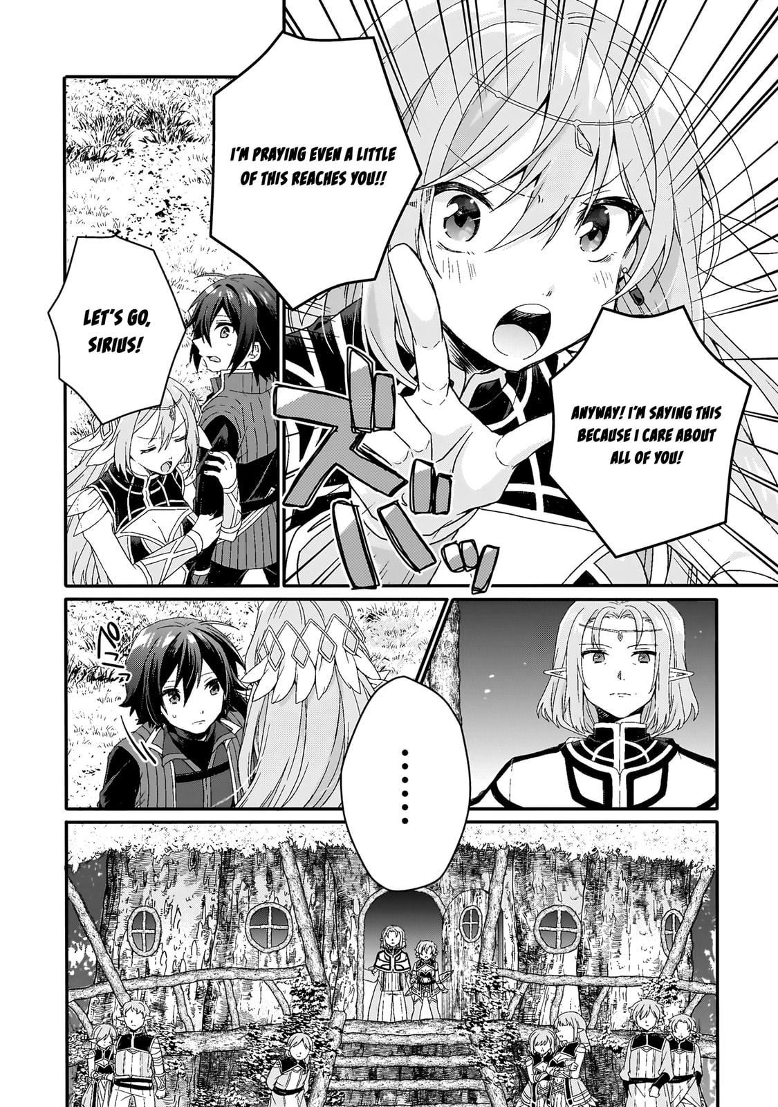 World Teacher – Other World Style Education & Agent Chapter 87 page 19 - 