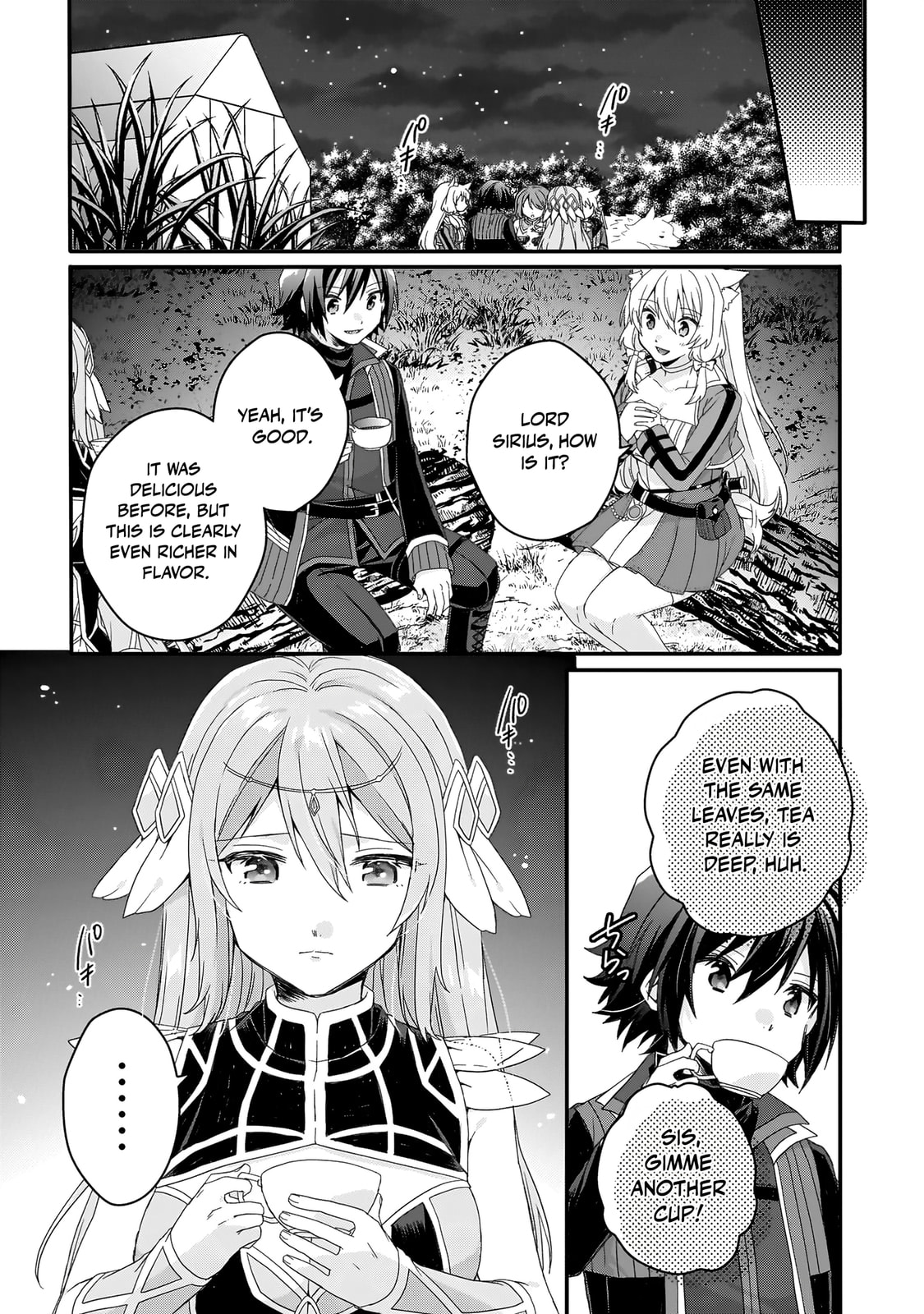 World Teacher – Other World Style Education & Agent Chapter 87 page 20 - 