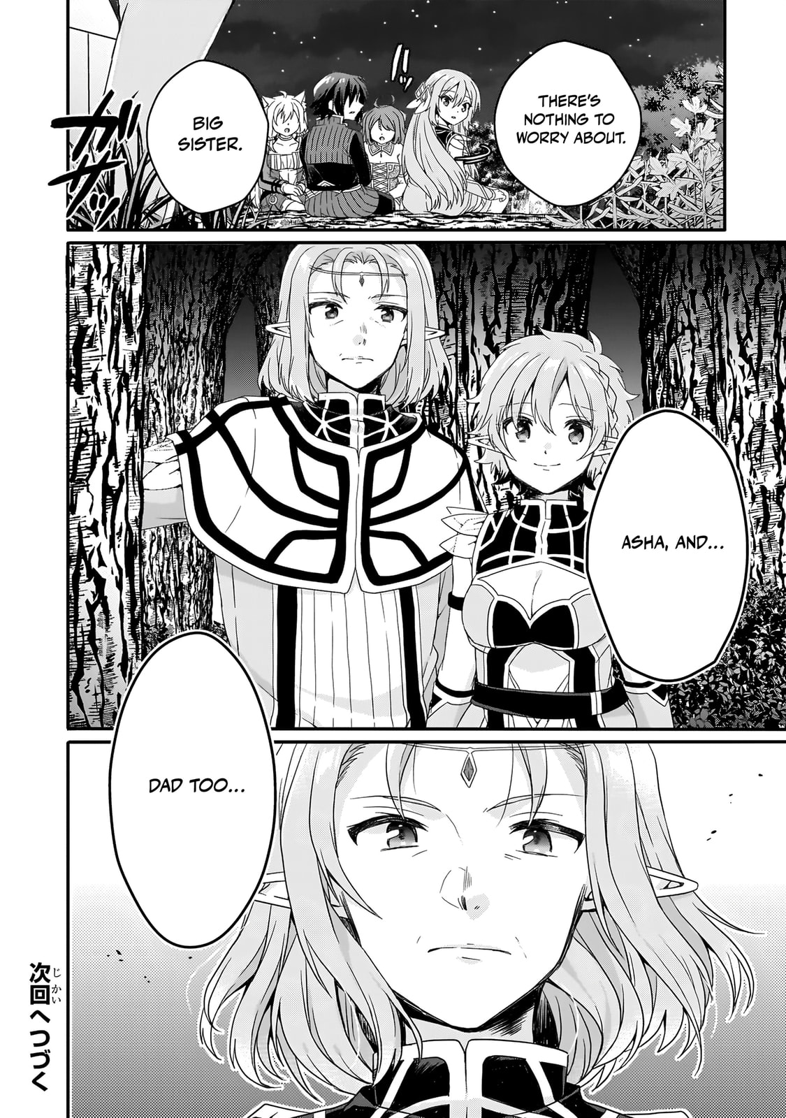 World Teacher – Other World Style Education & Agent Chapter 87 page 23 - 