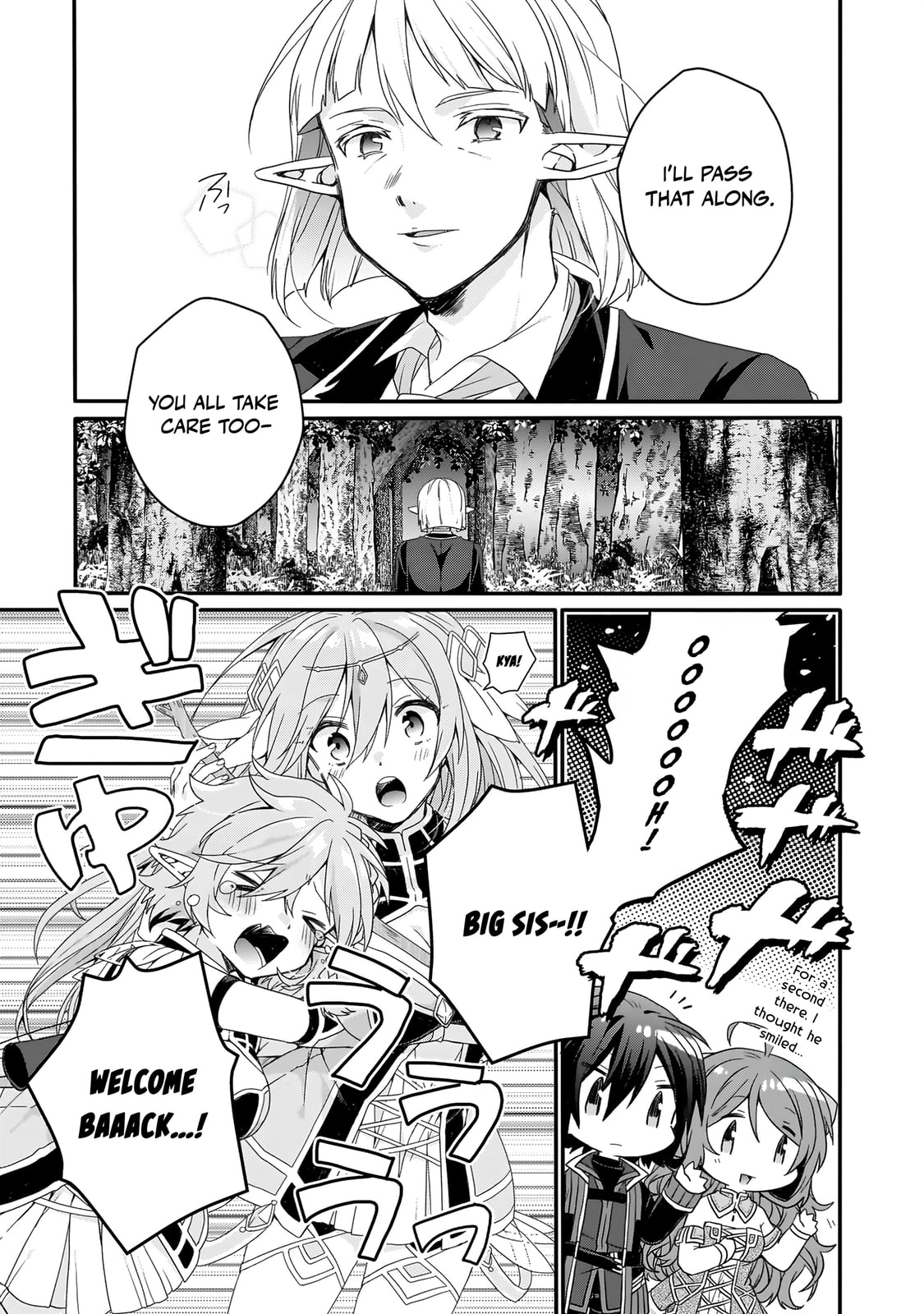 World Teacher – Other World Style Education & Agent Chapter 87 page 8 - 