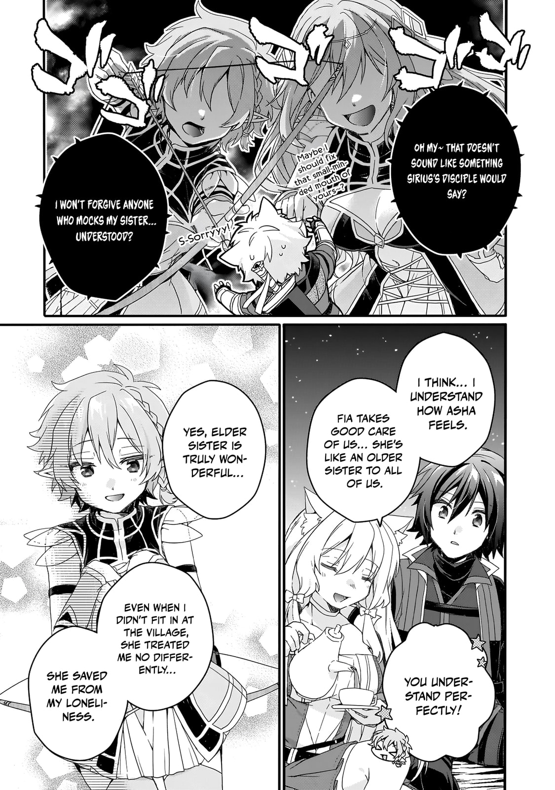 World Teacher – Other World Style Education & Agent Chapter 88 page 16 - 