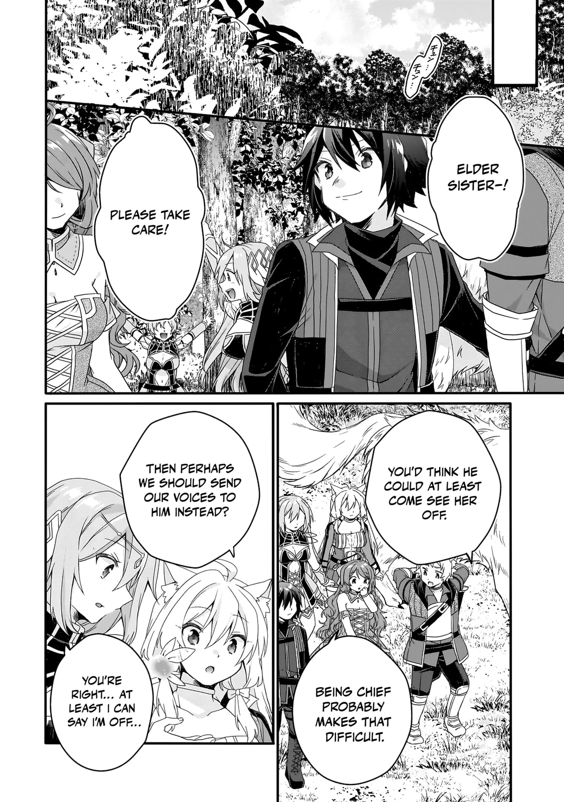 World Teacher – Other World Style Education & Agent Chapter 88 page 20 - 