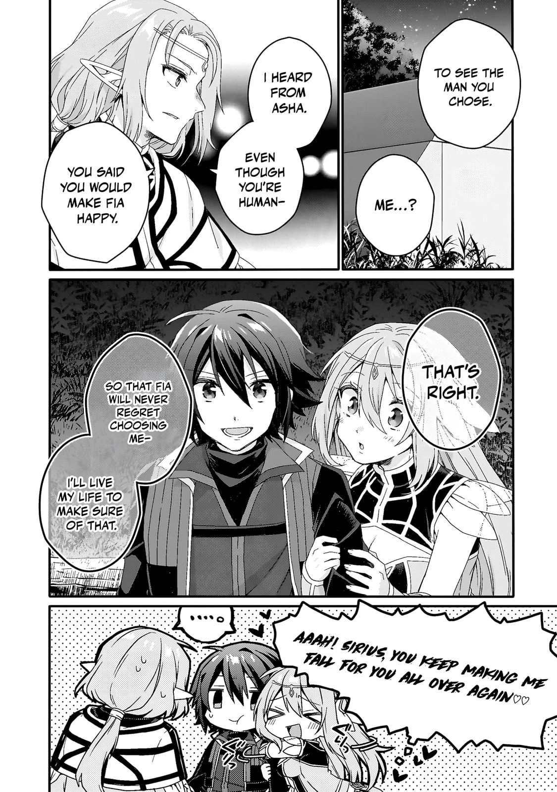 World Teacher – Other World Style Education & Agent Chapter 88 page 3 - 