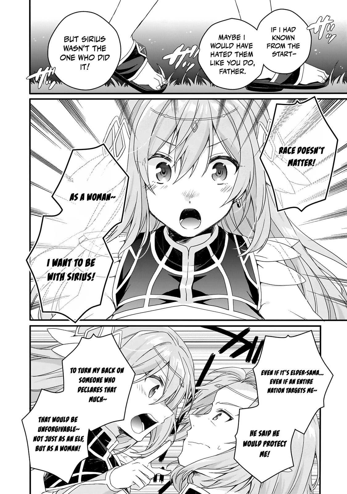 World Teacher – Other World Style Education & Agent Chapter 88 page 7 - 