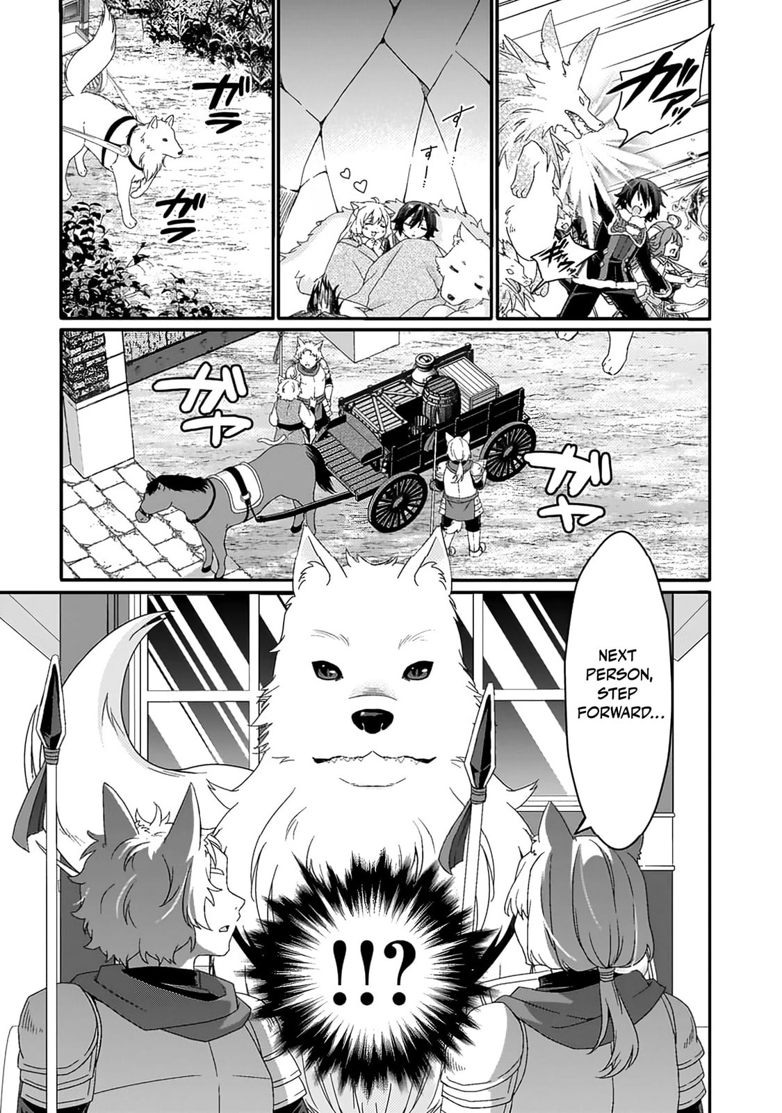 World Teacher – Other World Style Education & Agent Chapter 89 page 12 - 