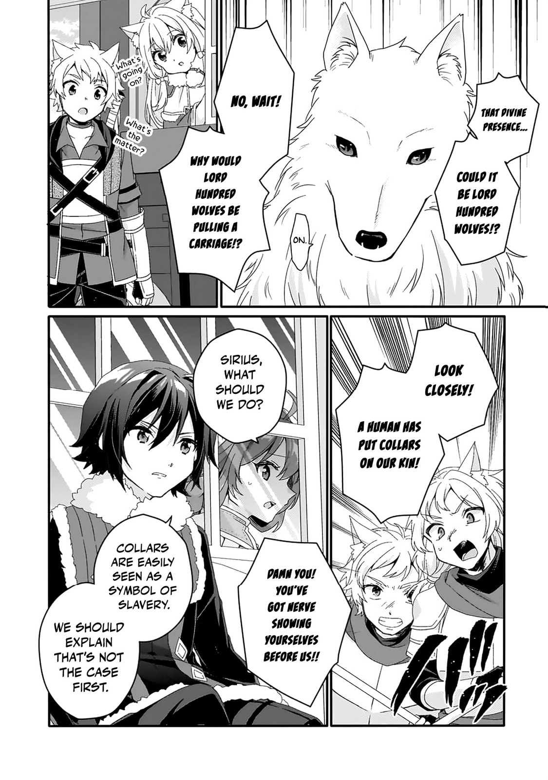 World Teacher – Other World Style Education & Agent Chapter 89 page 13 - 