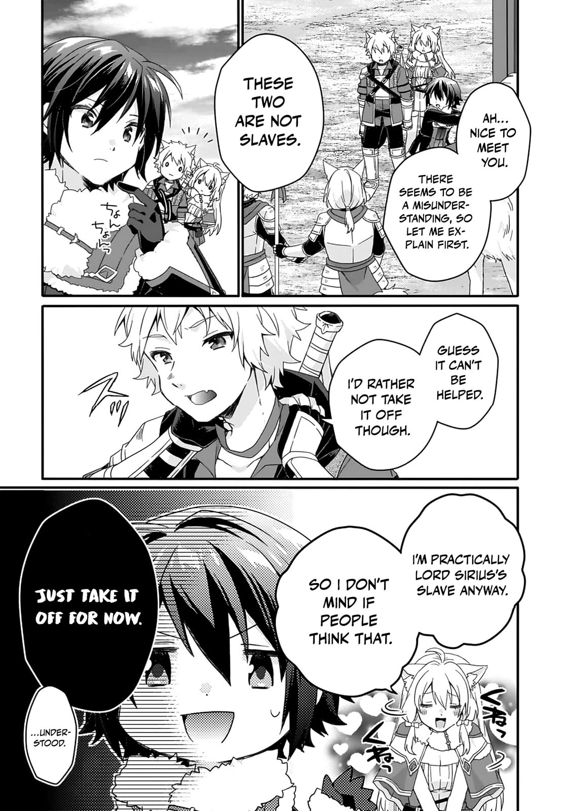 World Teacher – Other World Style Education & Agent Chapter 89 page 14 - 