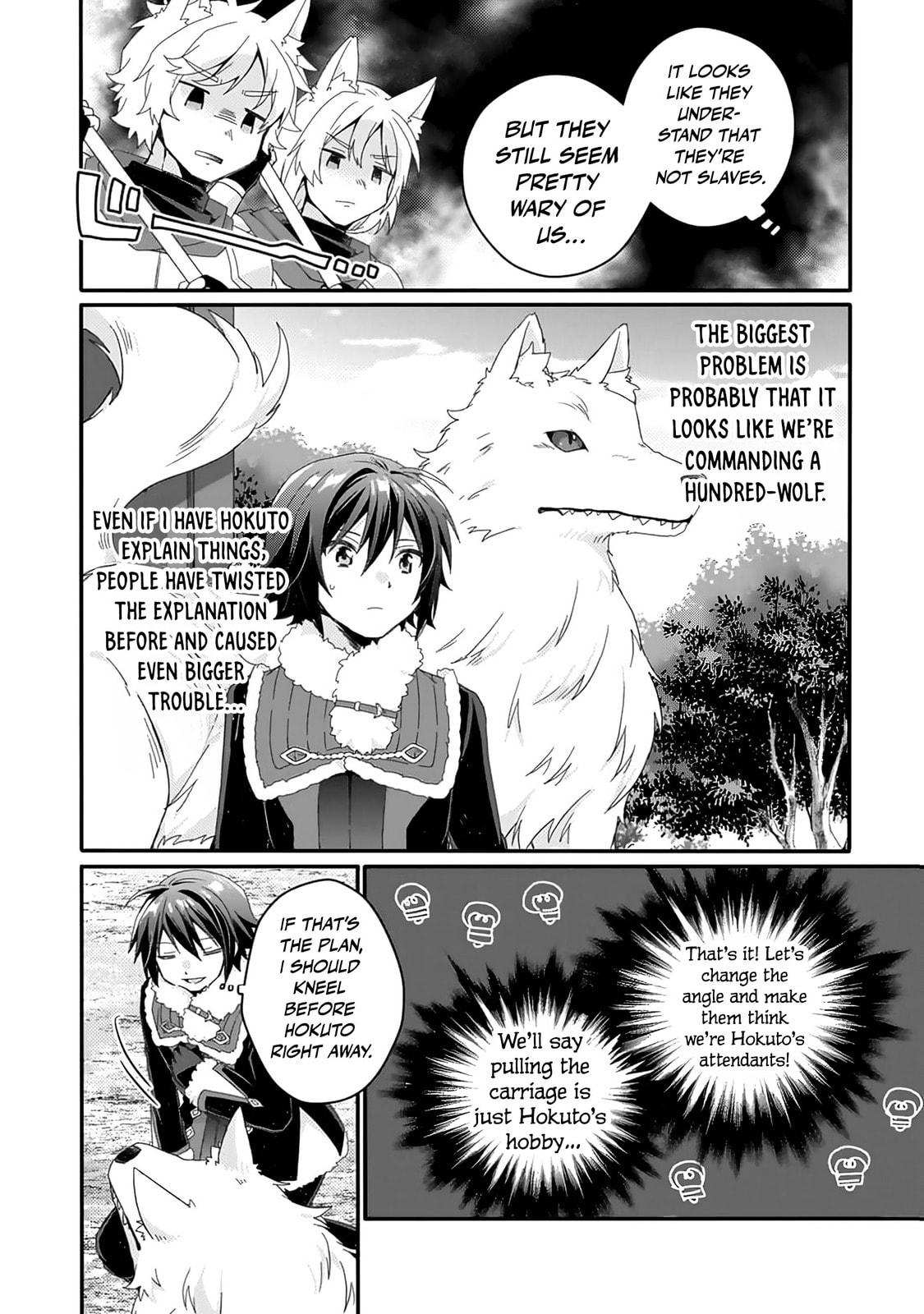 World Teacher – Other World Style Education & Agent Chapter 89 page 15 - 