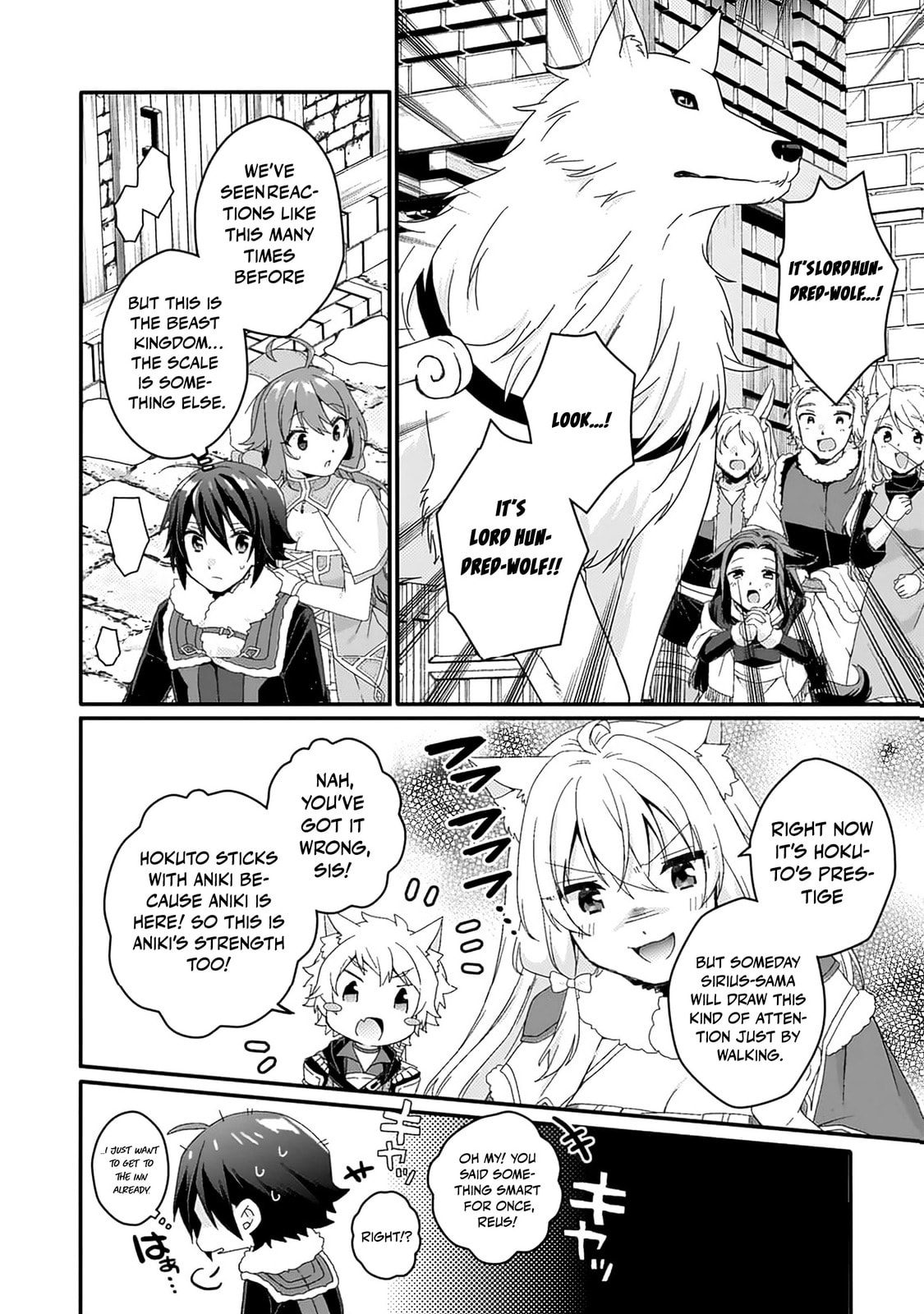 World Teacher – Other World Style Education & Agent Chapter 89 page 19 - 