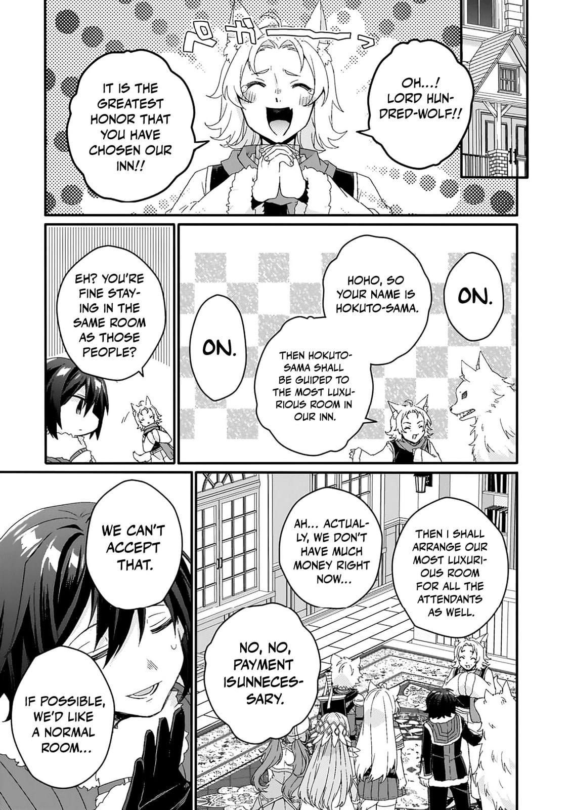 World Teacher – Other World Style Education & Agent Chapter 89 page 20 - 