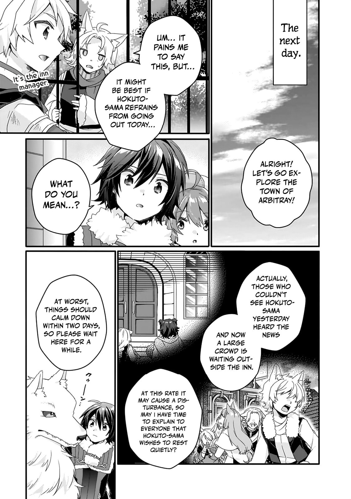 World Teacher – Other World Style Education & Agent Chapter 89 page 22 - 