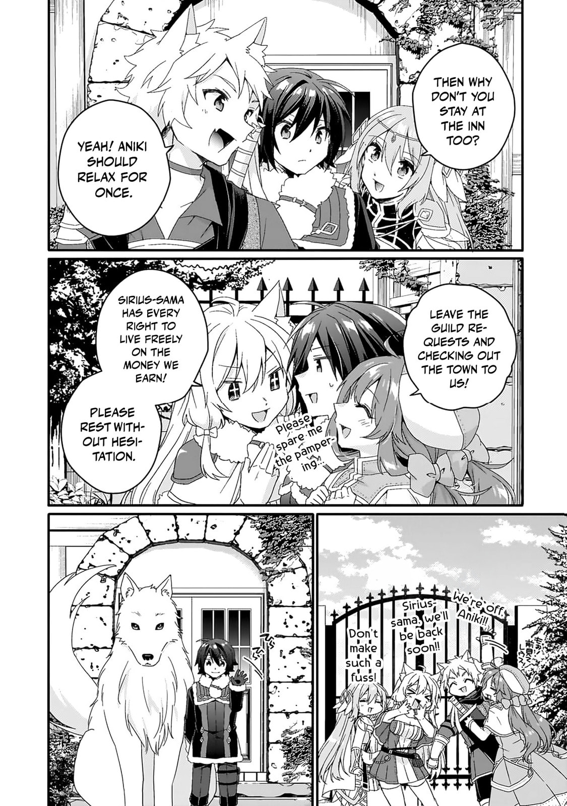 World Teacher – Other World Style Education & Agent Chapter 89 page 23 - 