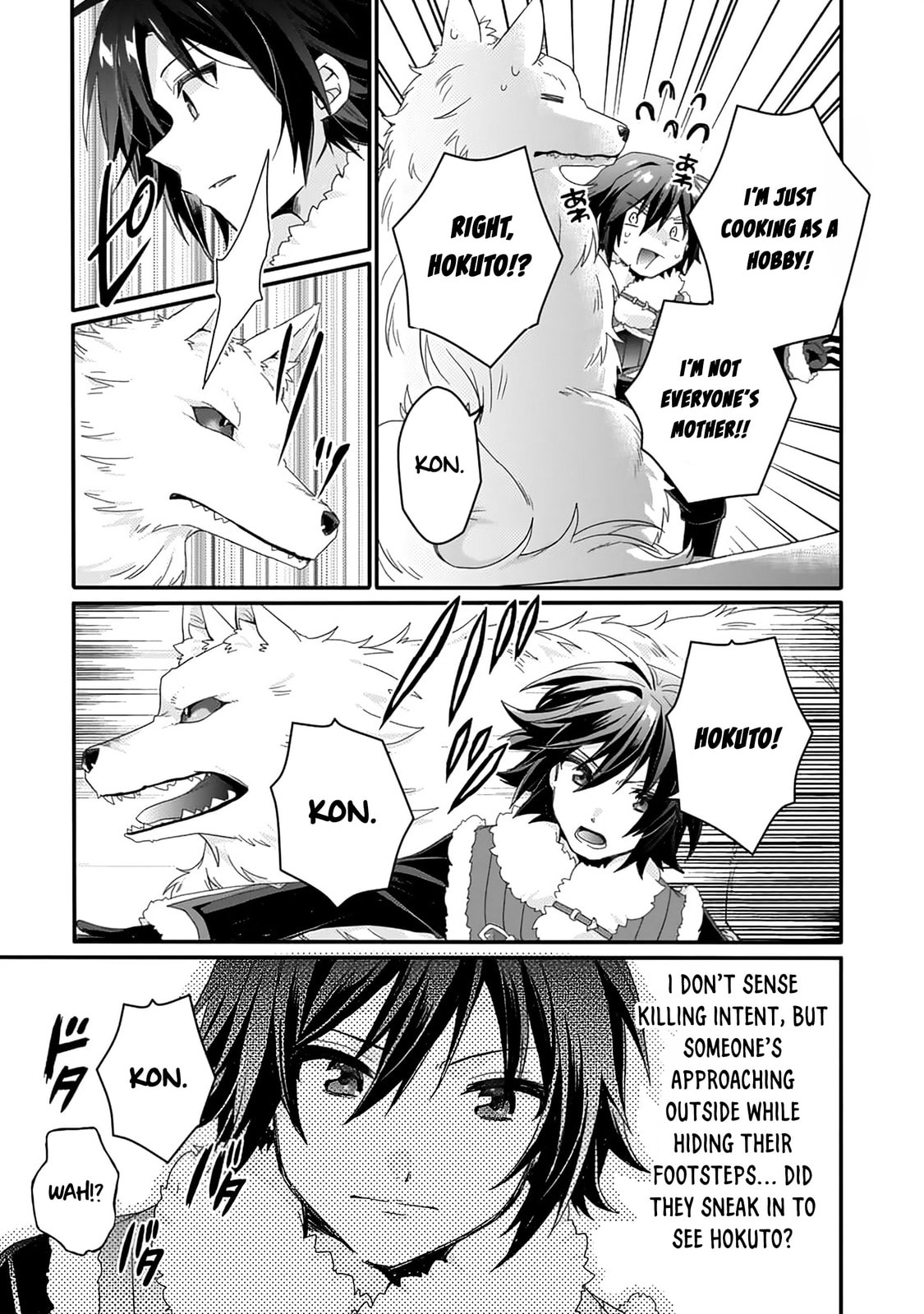 World Teacher – Other World Style Education & Agent Chapter 89 page 26 - 