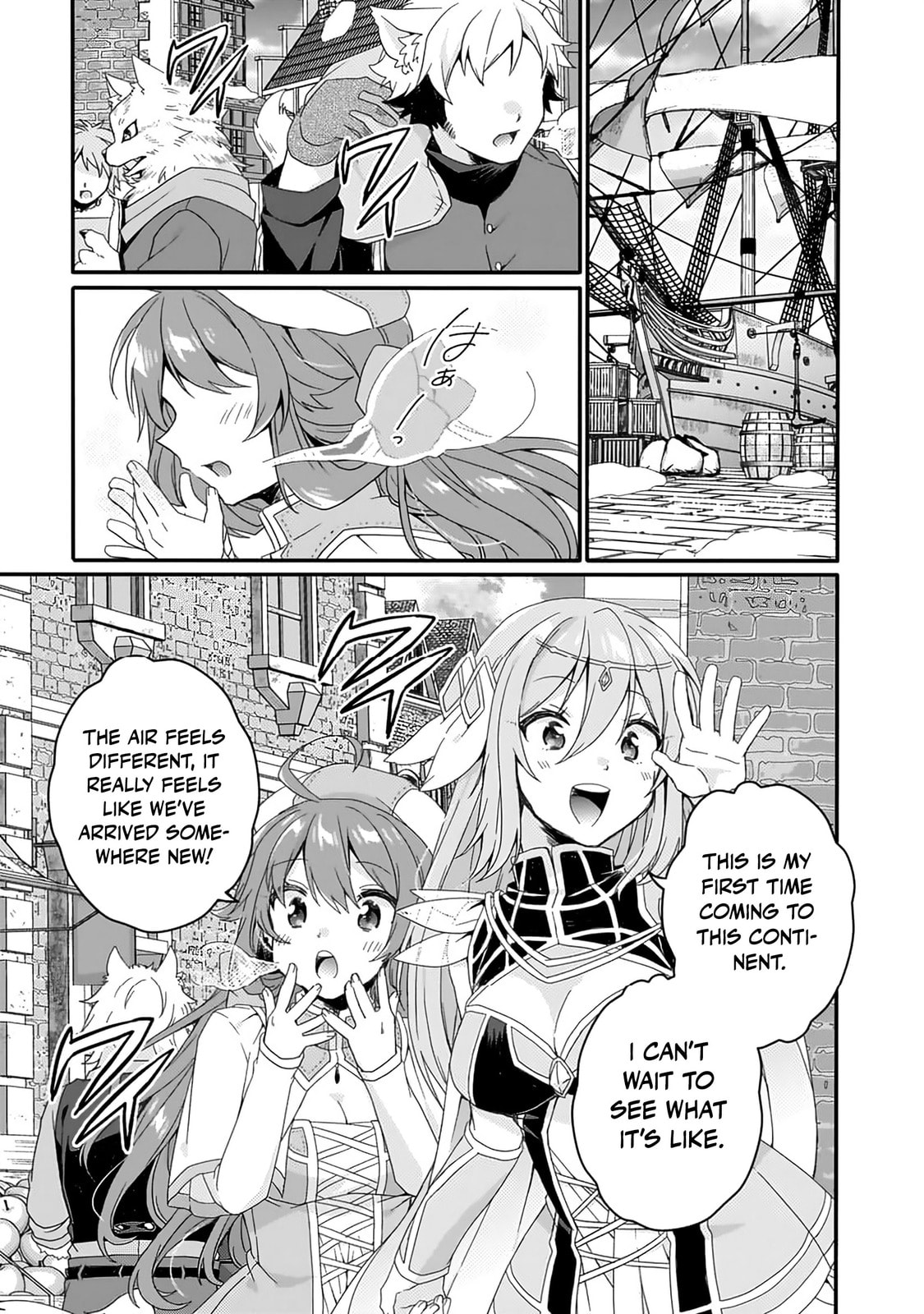 World Teacher – Other World Style Education & Agent Chapter 89 page 6 - 