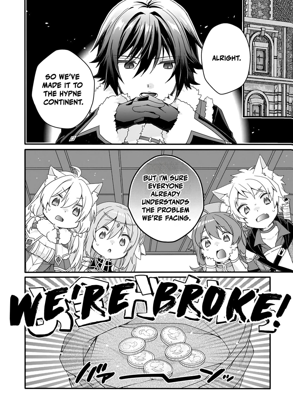 World Teacher – Other World Style Education & Agent Chapter 89 page 9 - 