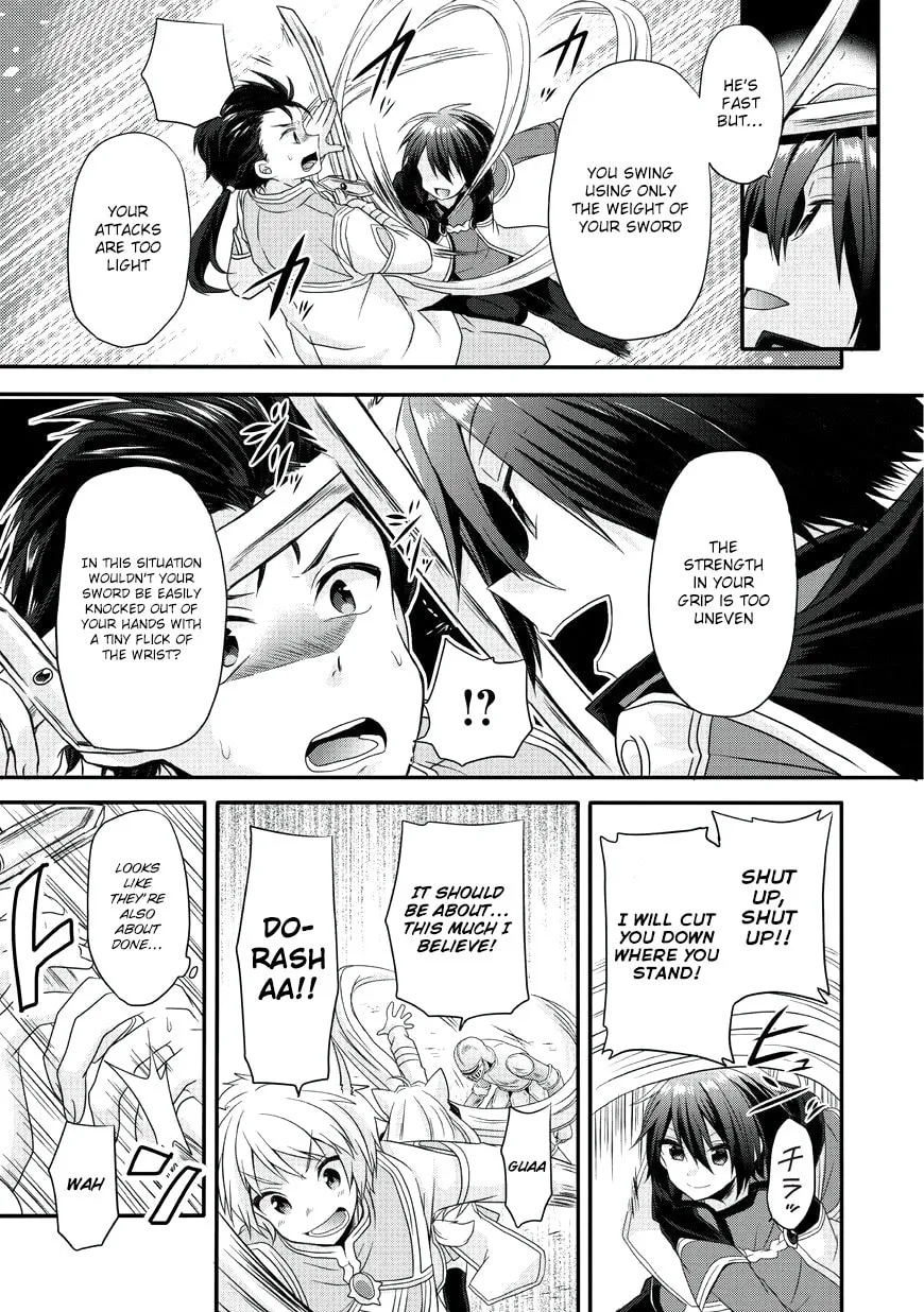 World Teacher – Other World Style Education & Agent Chapter 9 page 14 - 