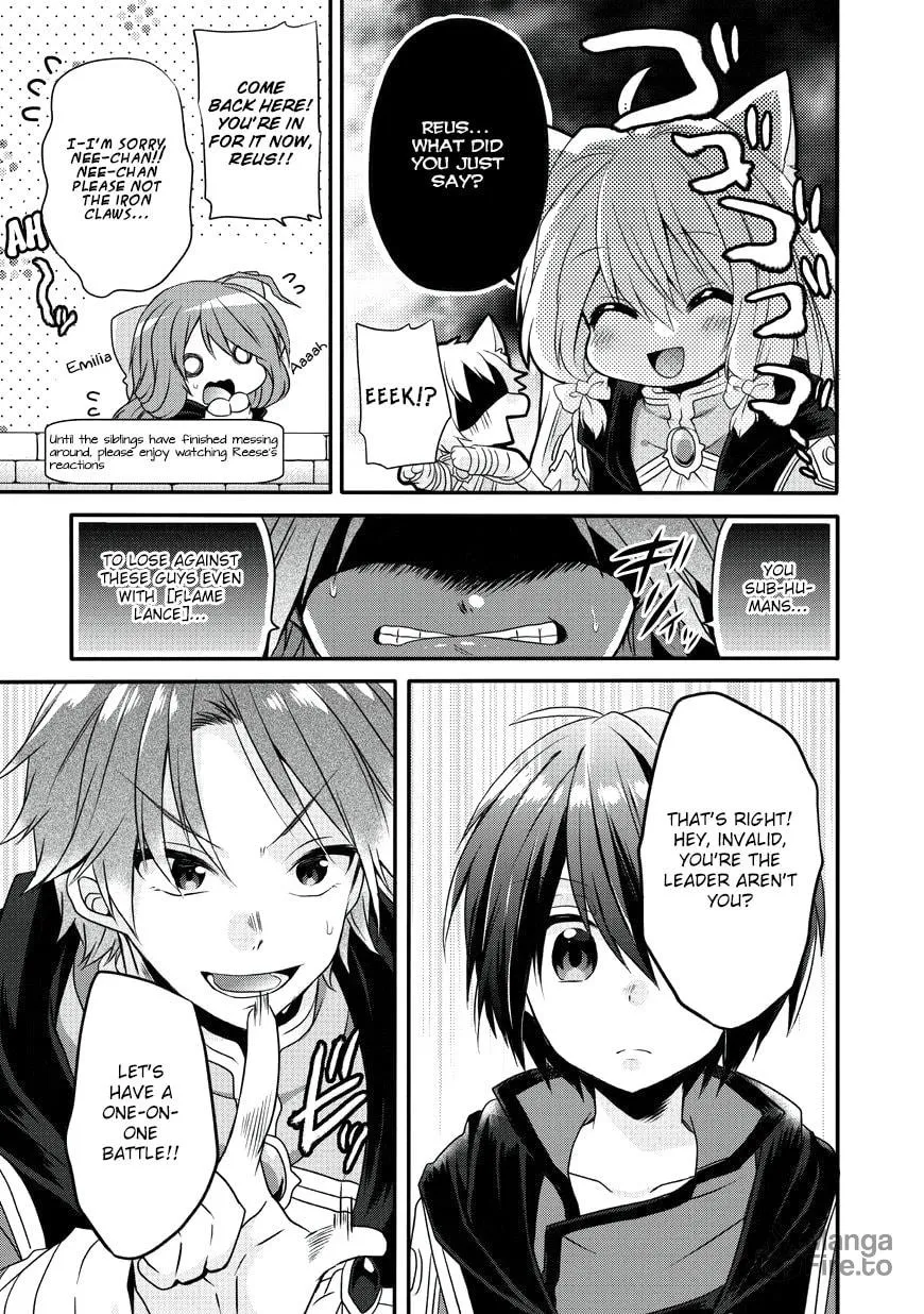 World Teacher – Other World Style Education & Agent Chapter 9 page 18 - 