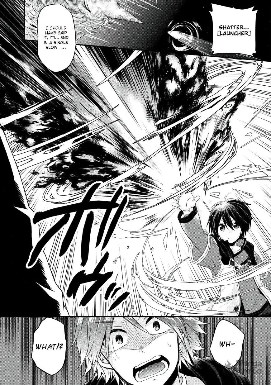 World Teacher – Other World Style Education & Agent Chapter 9 page 21 - 