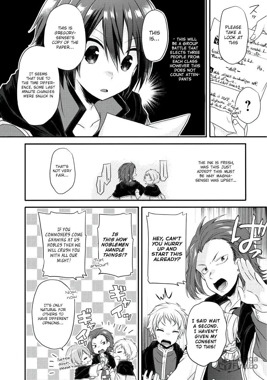 World Teacher – Other World Style Education & Agent Chapter 9 page 5 - 