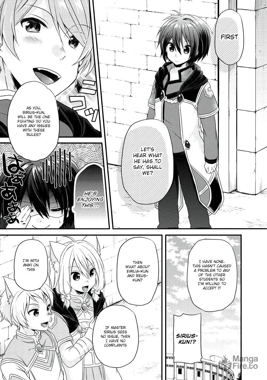 World Teacher – Other World Style Education & Agent Chapter 9 page 6 - 