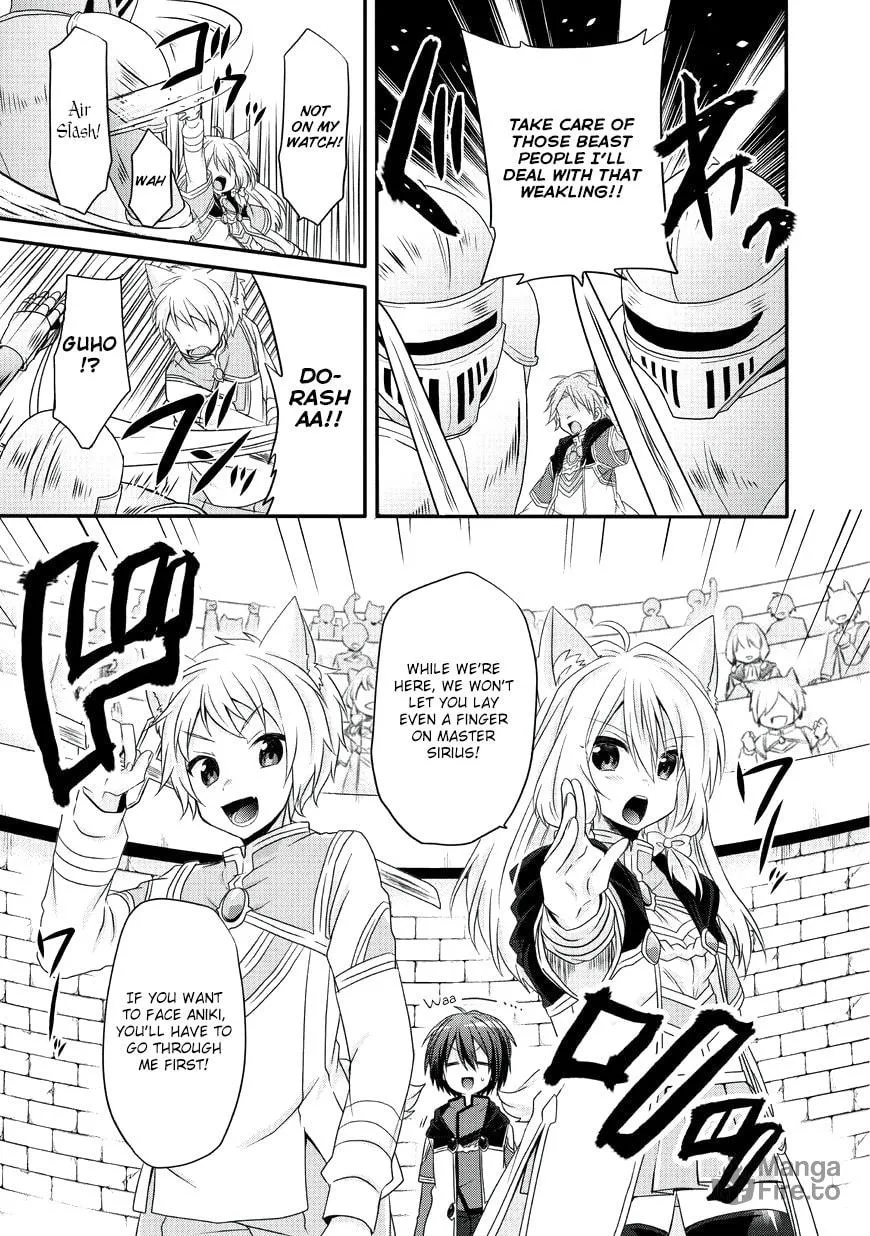 World Teacher – Other World Style Education & Agent Chapter 9 page 10 - 