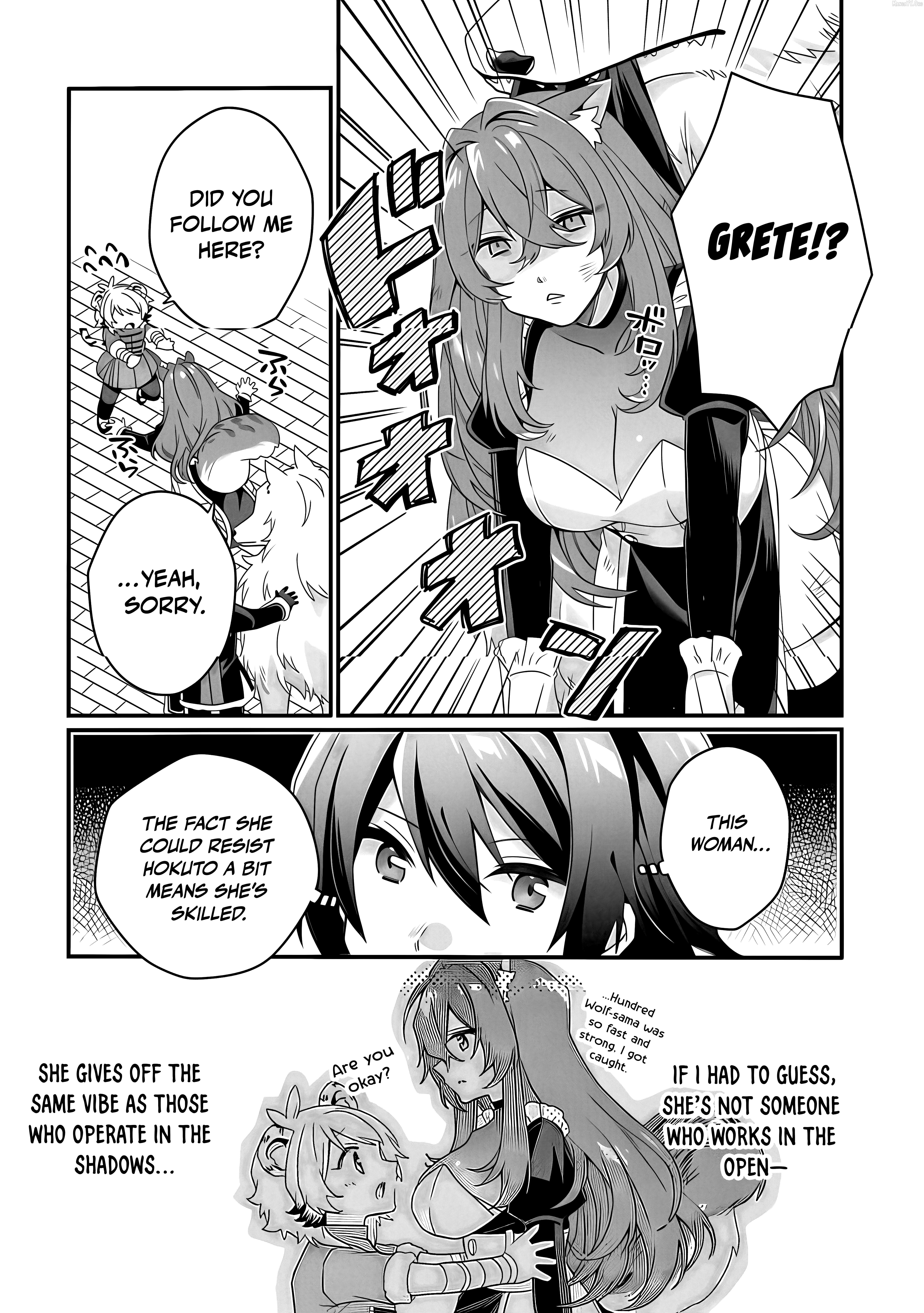 World Teacher – Other World Style Education & Agent Chapter 90.1 page 8 - 