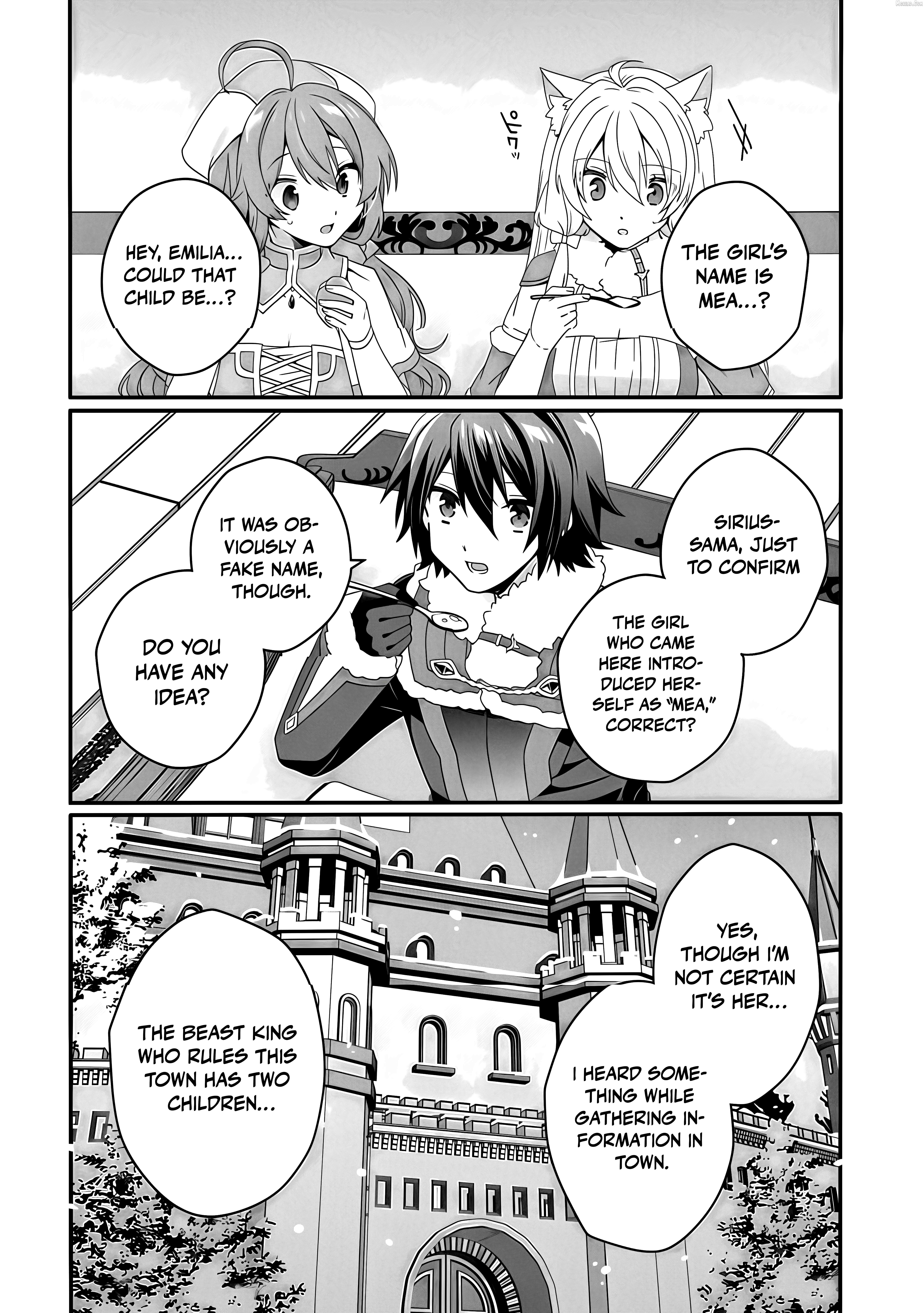 World Teacher – Other World Style Education & Agent Chapter 90.2 page 13 - 