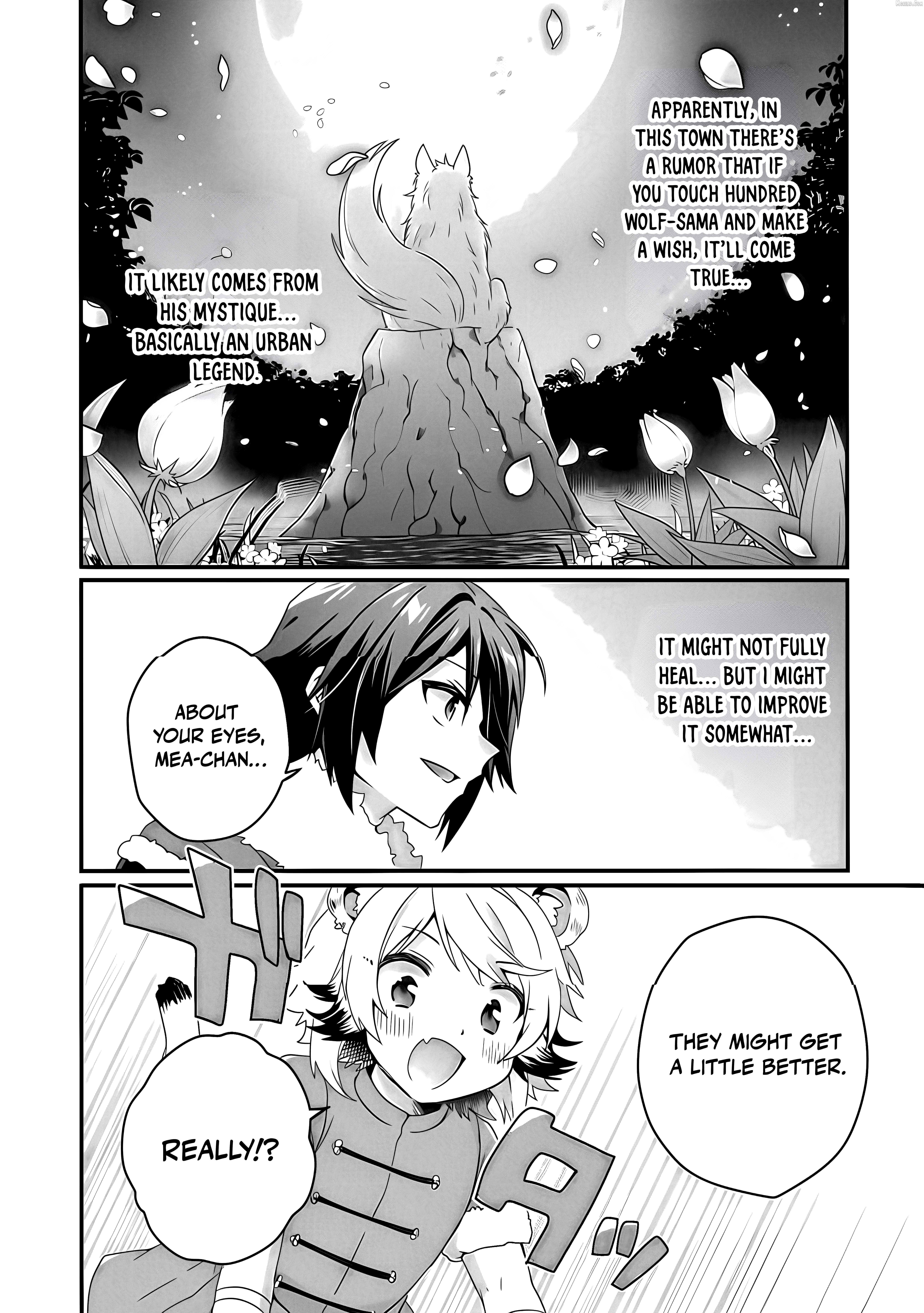 World Teacher – Other World Style Education & Agent Chapter 90.2 page 4 - 