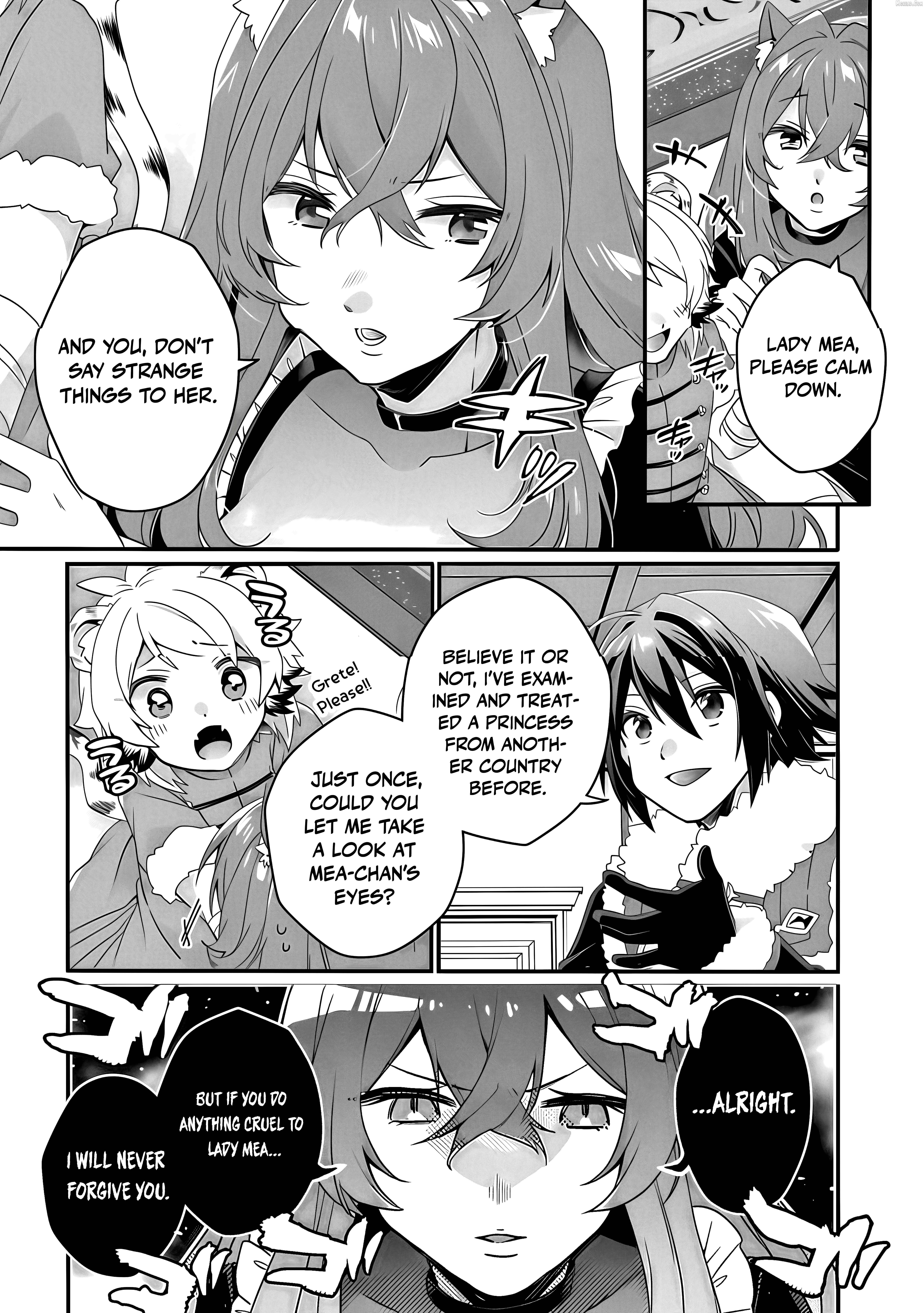 World Teacher – Other World Style Education & Agent Chapter 90.2 page 5 - 